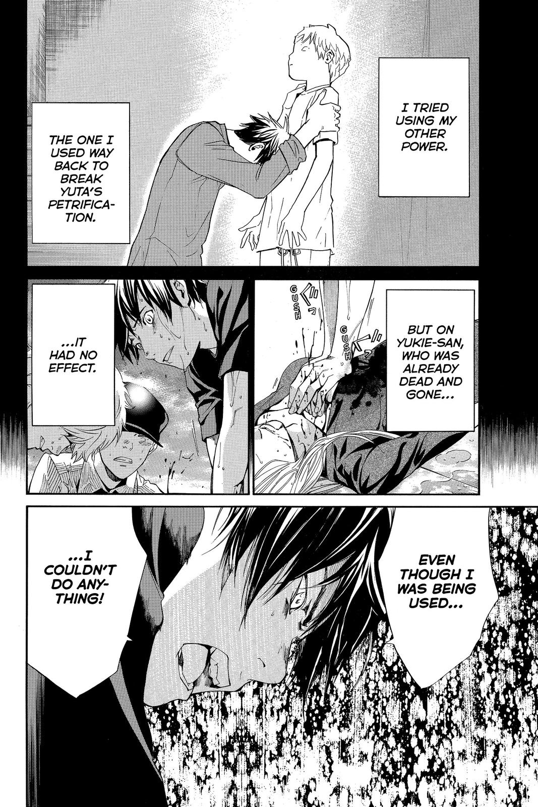 Read Alive The Final Evolution EN Manga Online