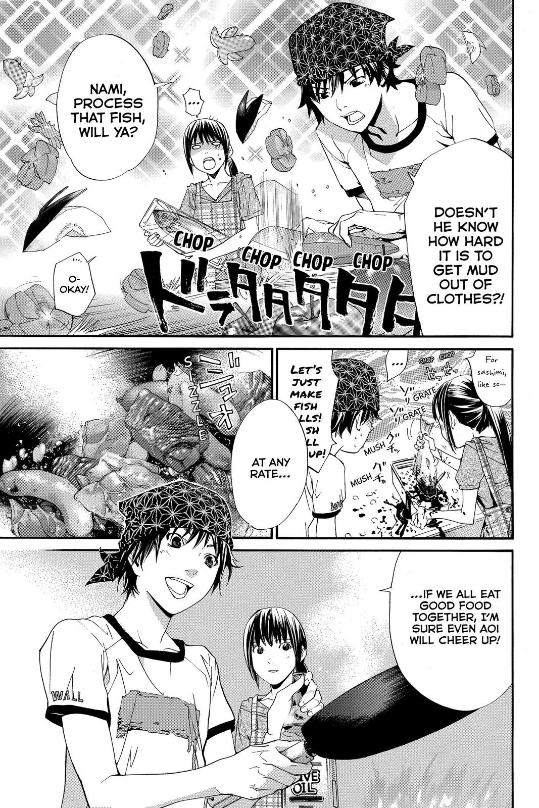 Read Alive The Final Evolution EN Manga Online