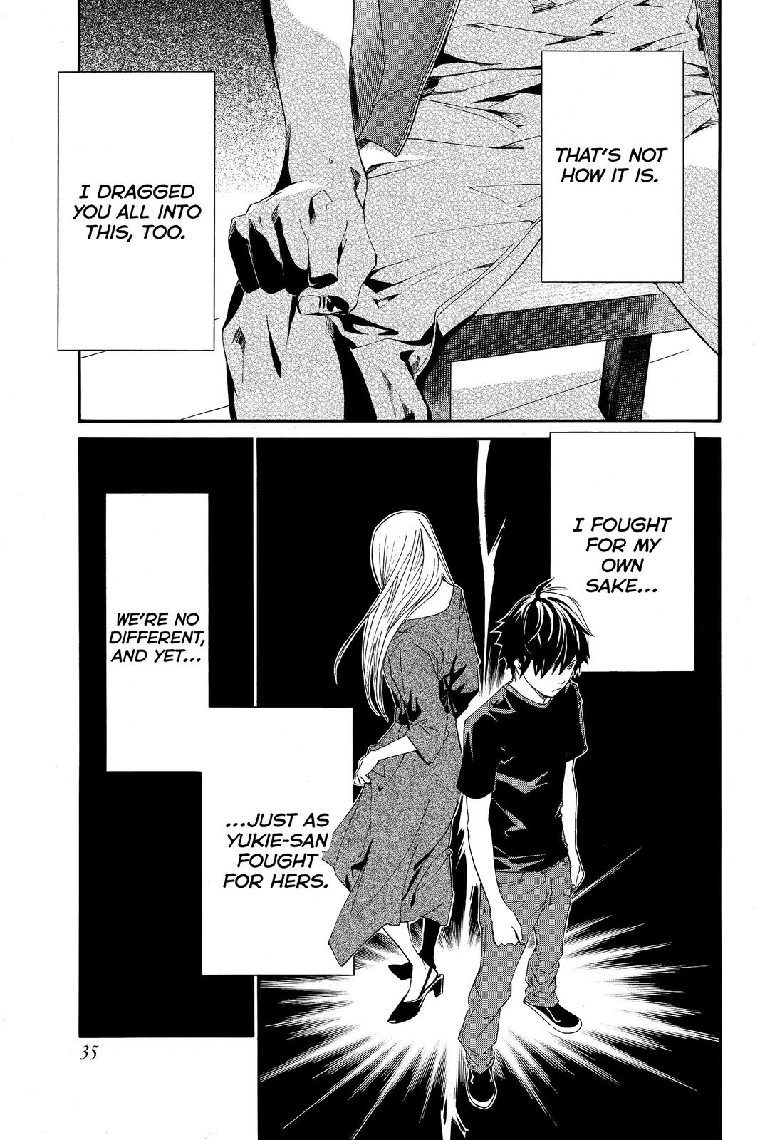 Read Alive The Final Evolution EN Manga Online