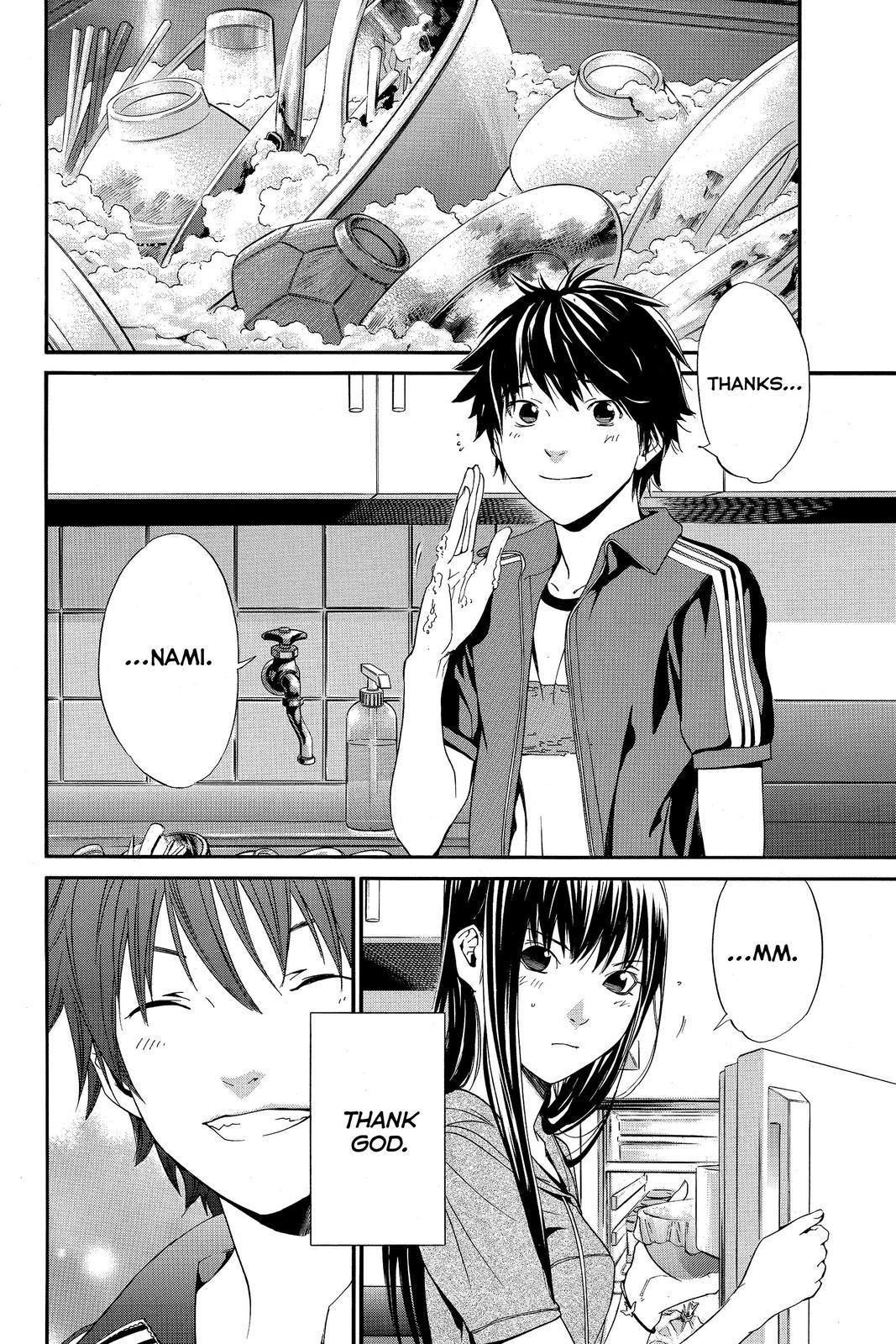 Read Alive The Final Evolution EN Manga Online