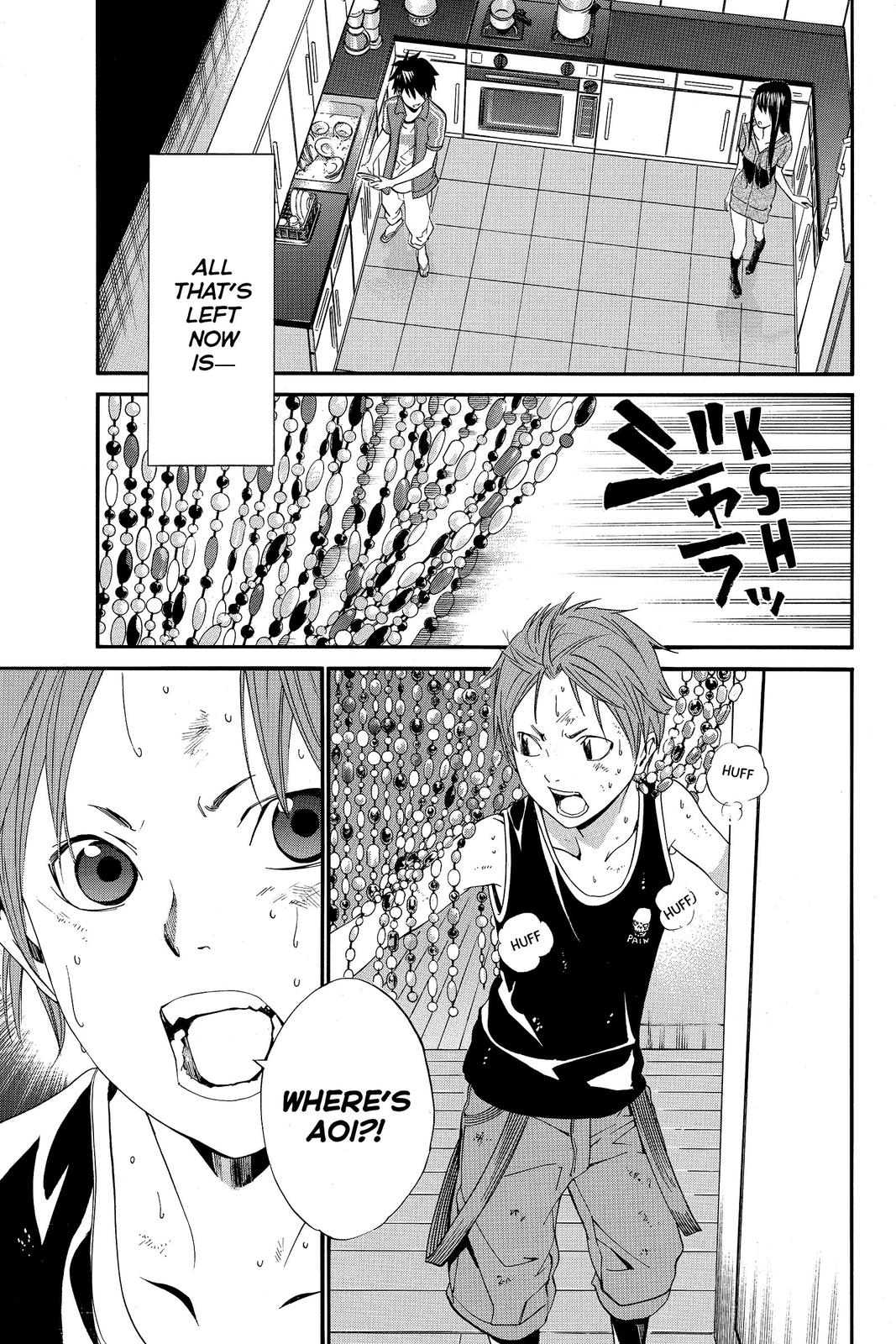 Read Alive The Final Evolution EN Manga Online