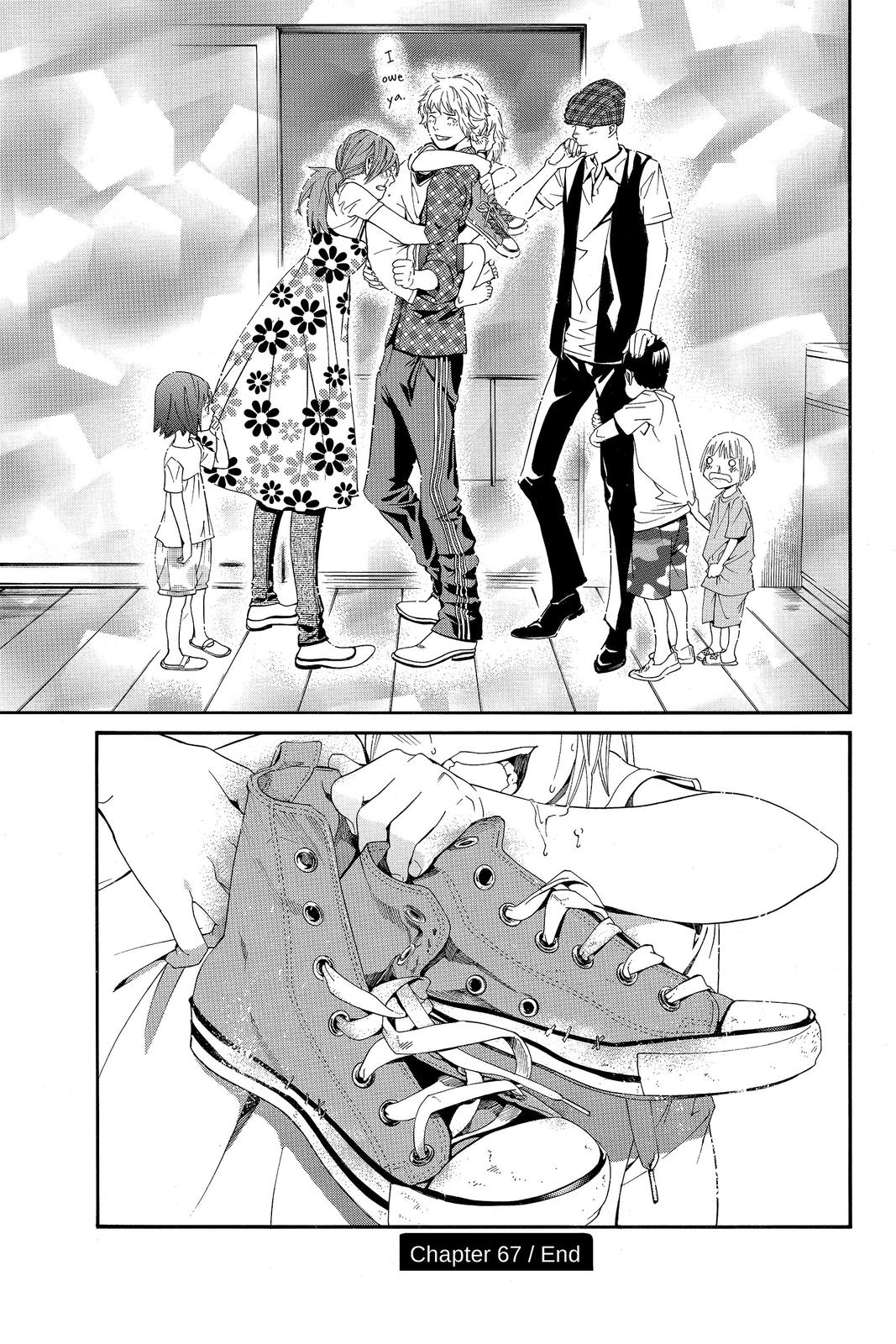 Read Alive The Final Evolution EN Manga Online