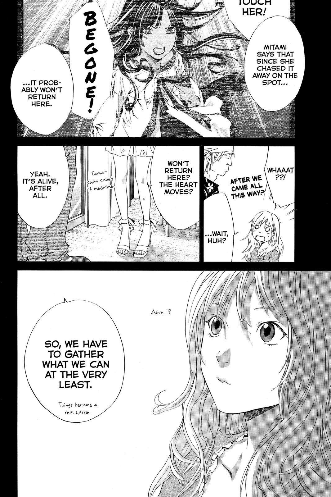 Read Alive The Final Evolution EN Manga Online