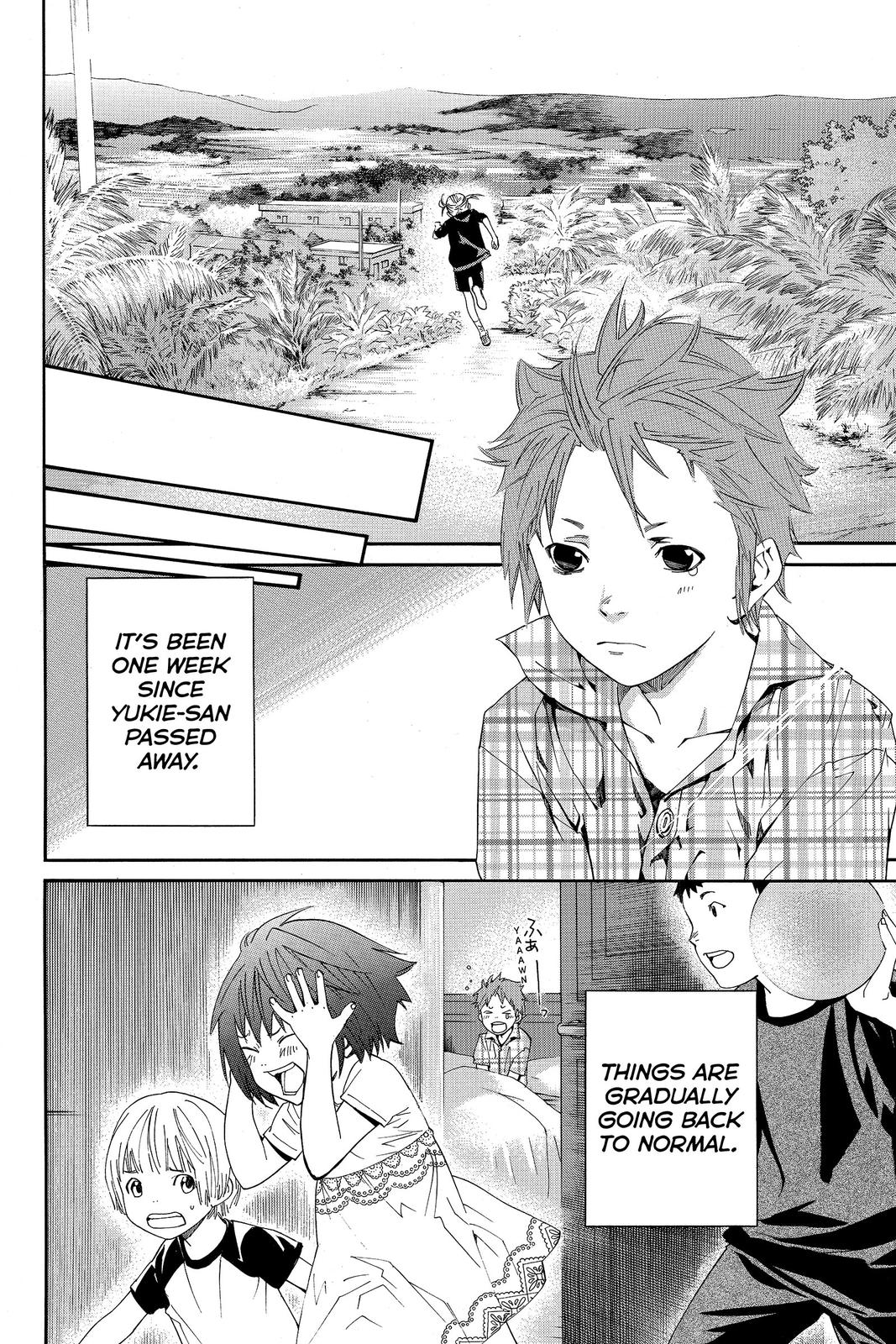 Read Alive The Final Evolution EN Manga Online