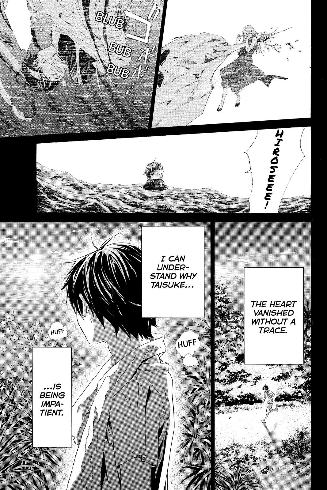 Read Alive The Final Evolution EN Manga Online