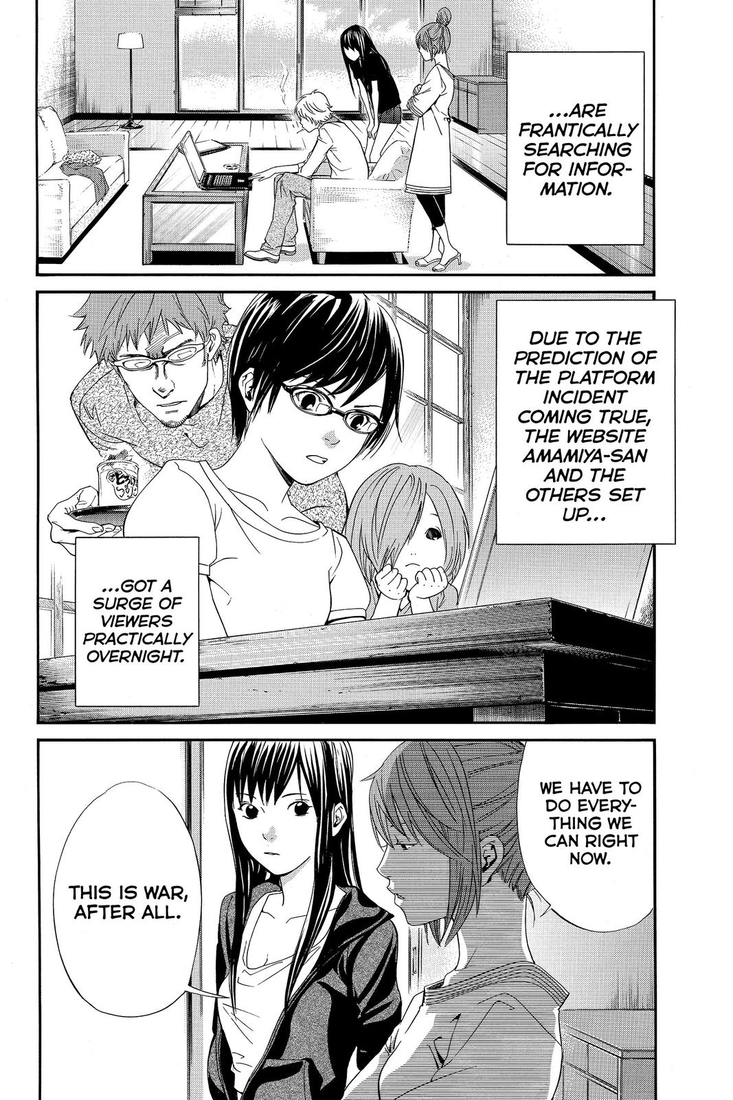 Read Alive The Final Evolution EN Manga Online