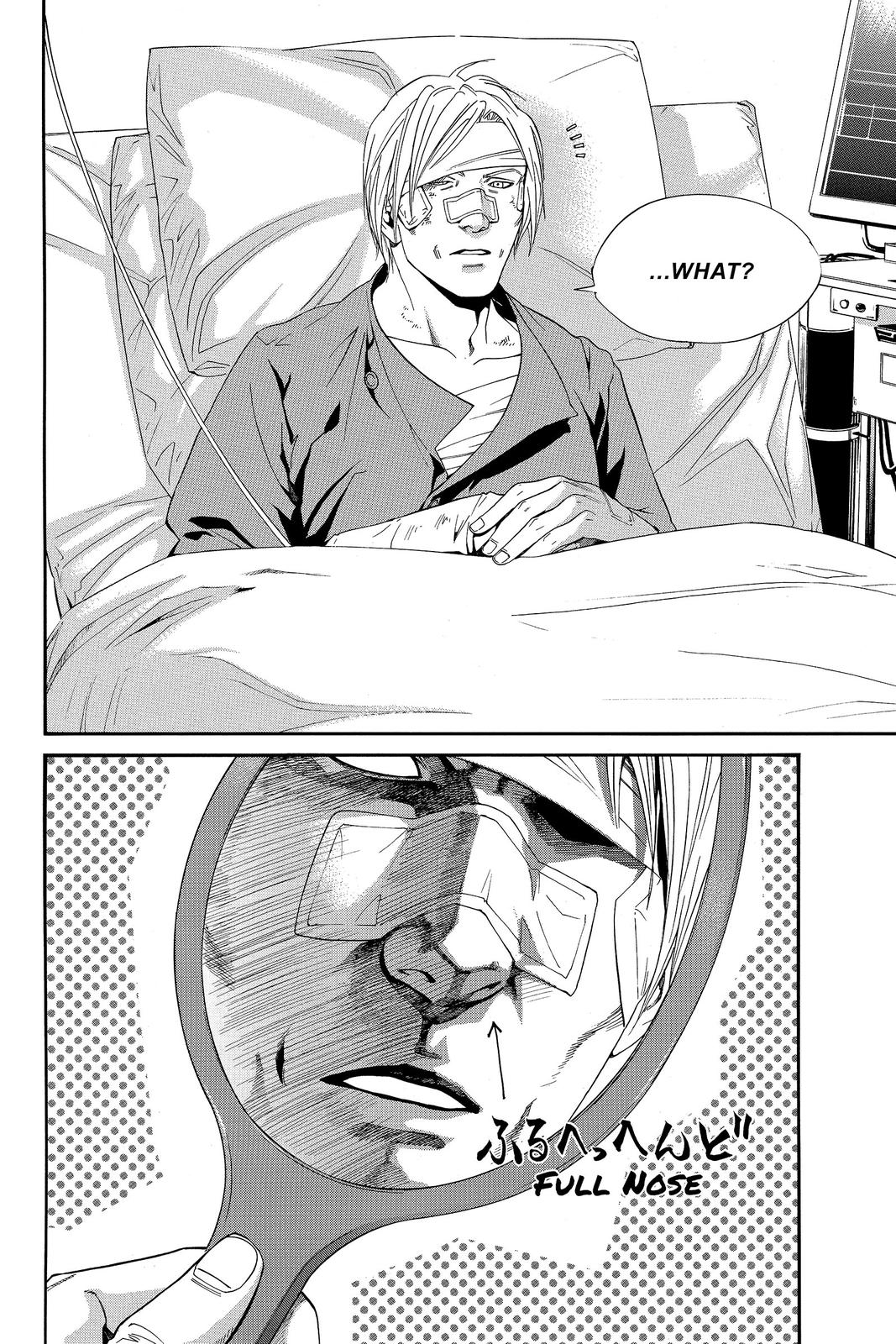 Read Alive The Final Evolution EN Manga Online