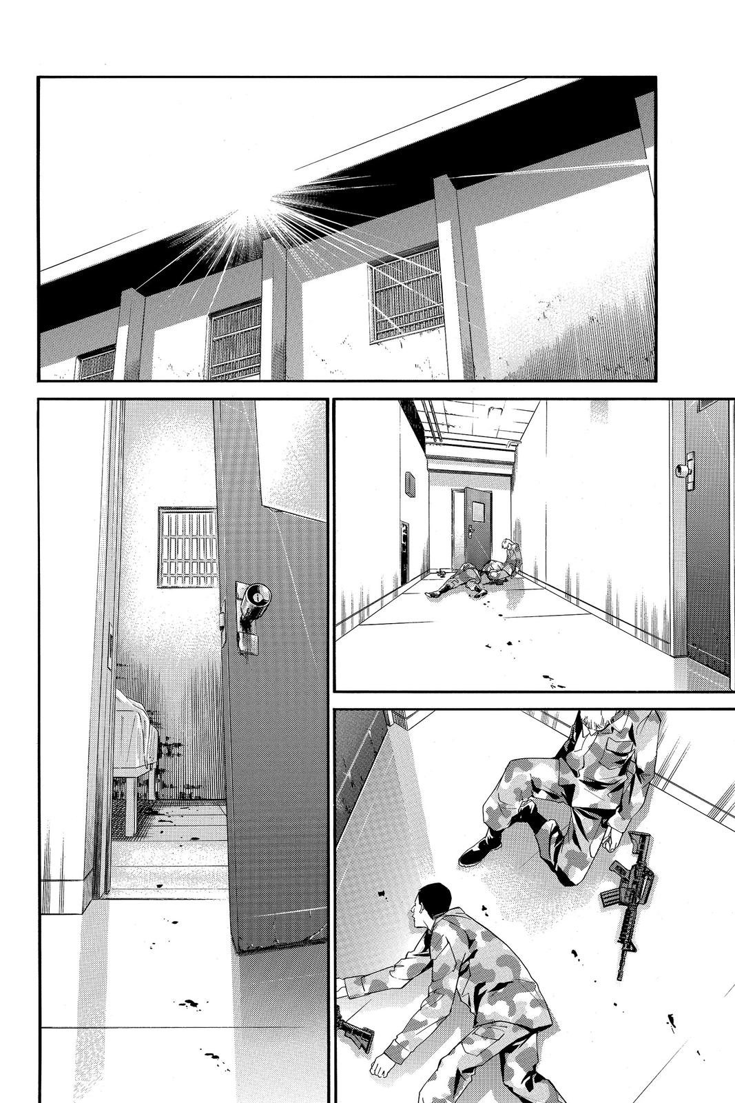 Read Alive The Final Evolution EN Manga Online