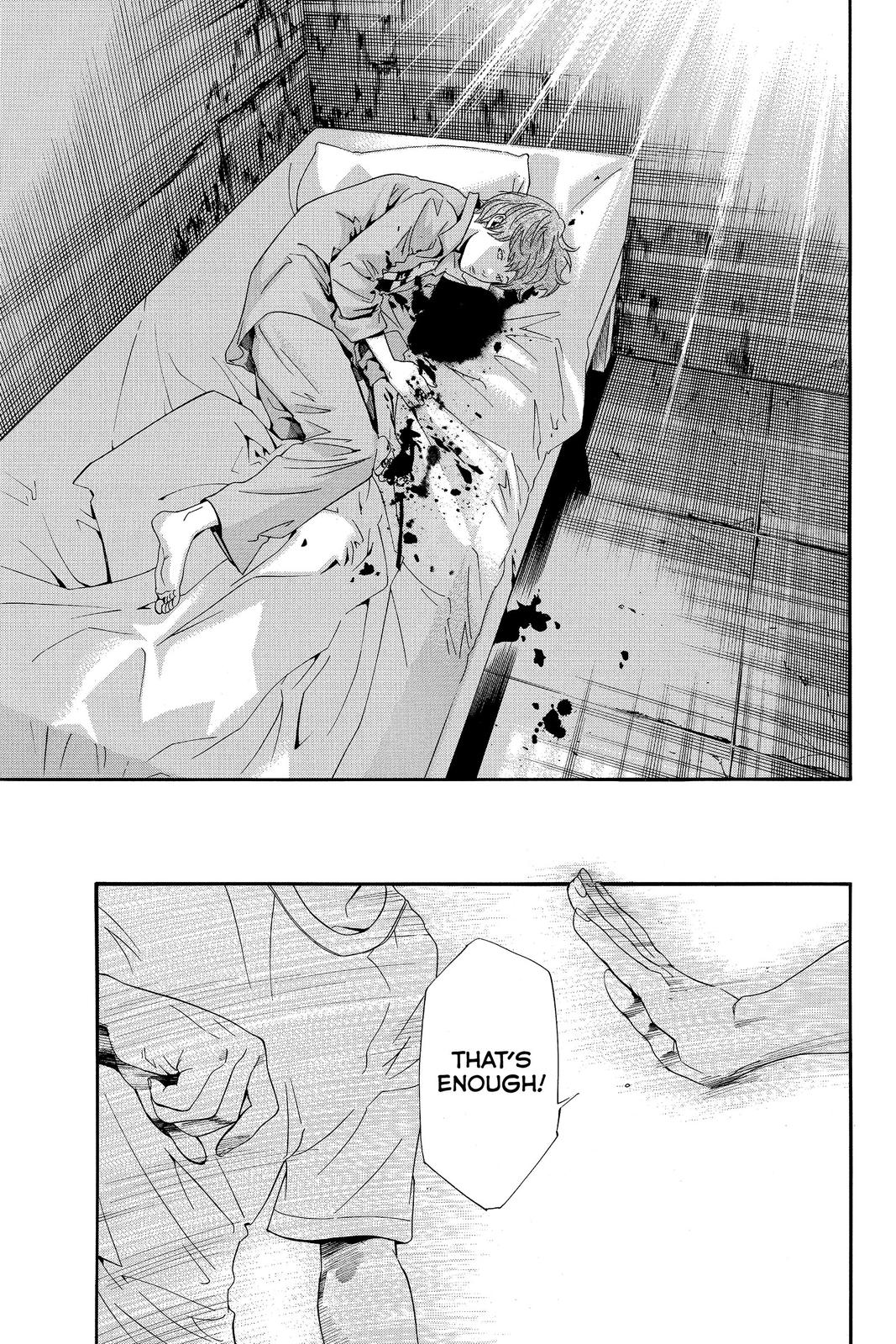 Read Alive The Final Evolution EN Manga Online