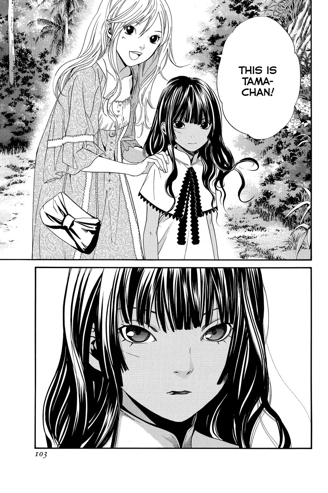 Read Alive The Final Evolution EN Manga Online