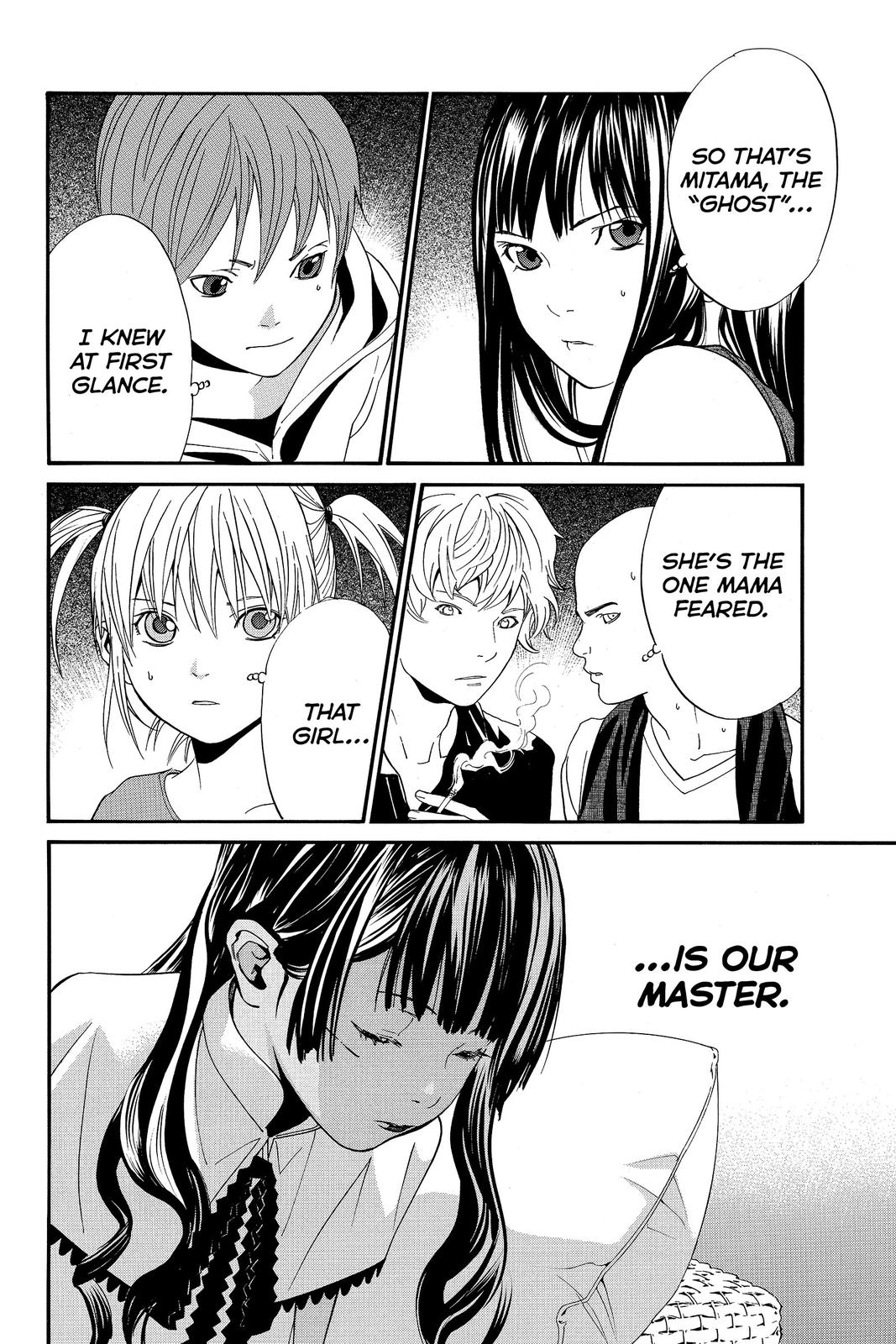 Read Alive The Final Evolution EN Manga Online