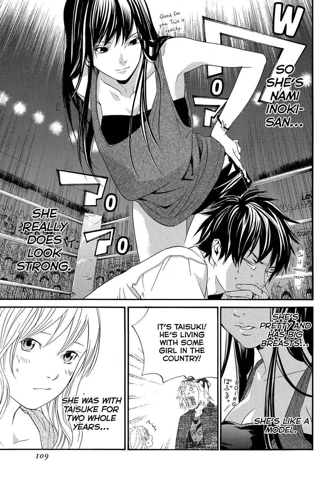 Read Alive The Final Evolution EN Manga Online