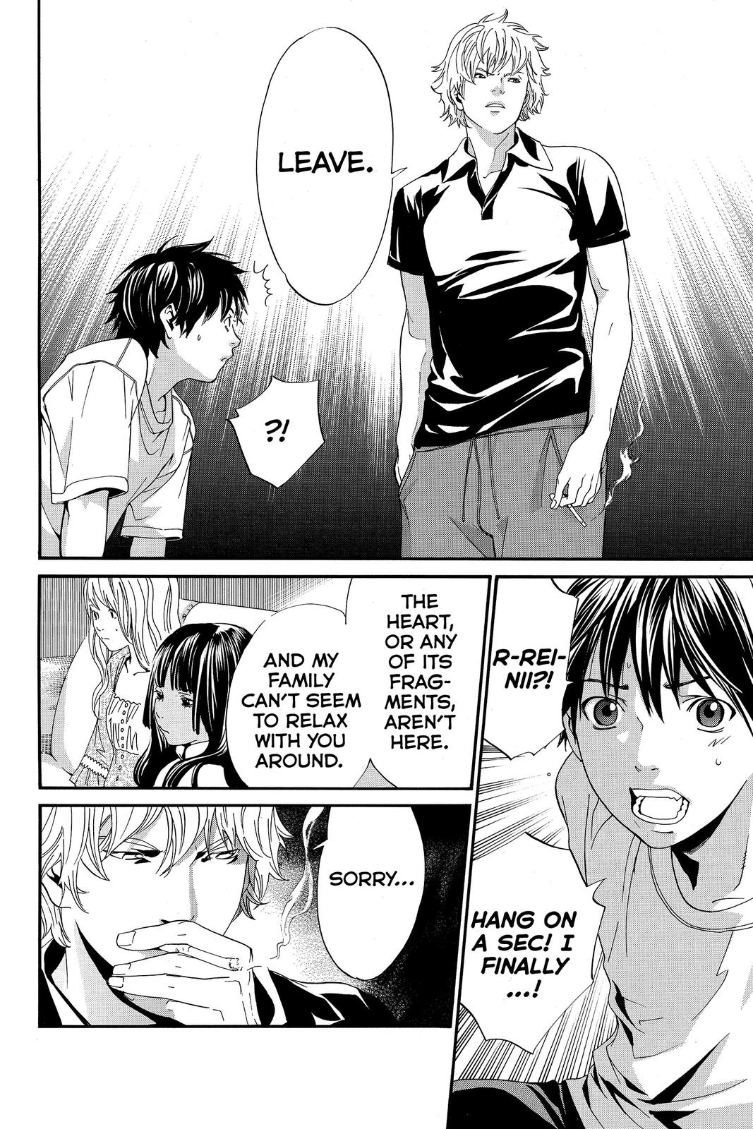 Read Alive The Final Evolution EN Manga Online