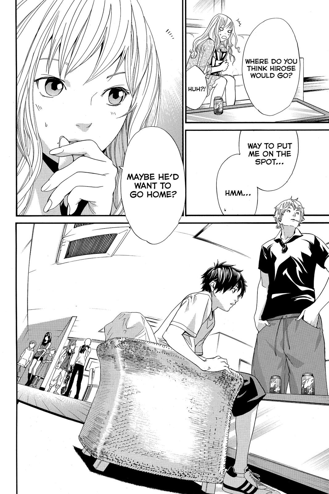 Read Alive The Final Evolution EN Manga Online