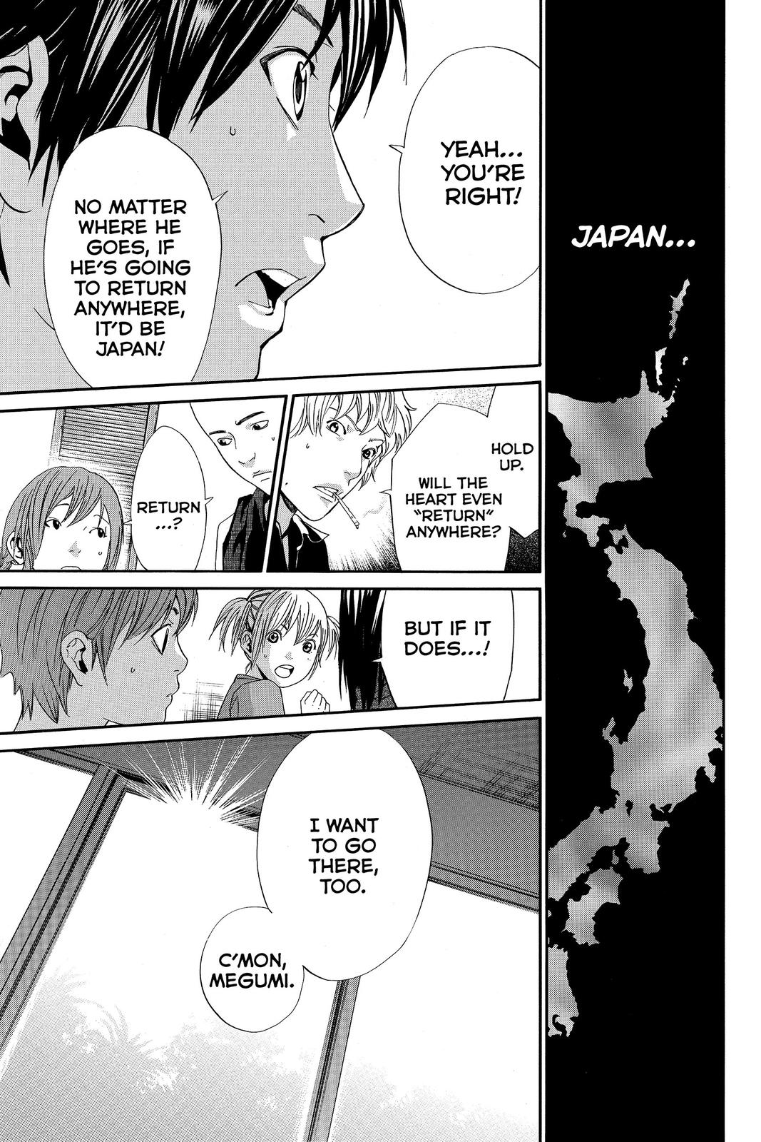 Read Alive The Final Evolution EN Manga Online