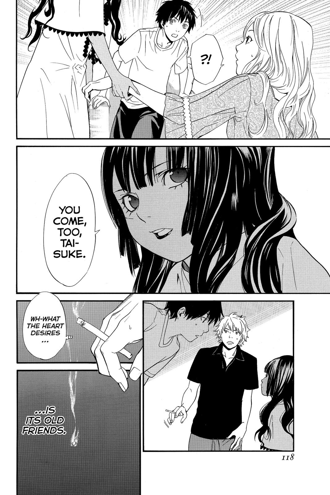 Read Alive The Final Evolution EN Manga Online