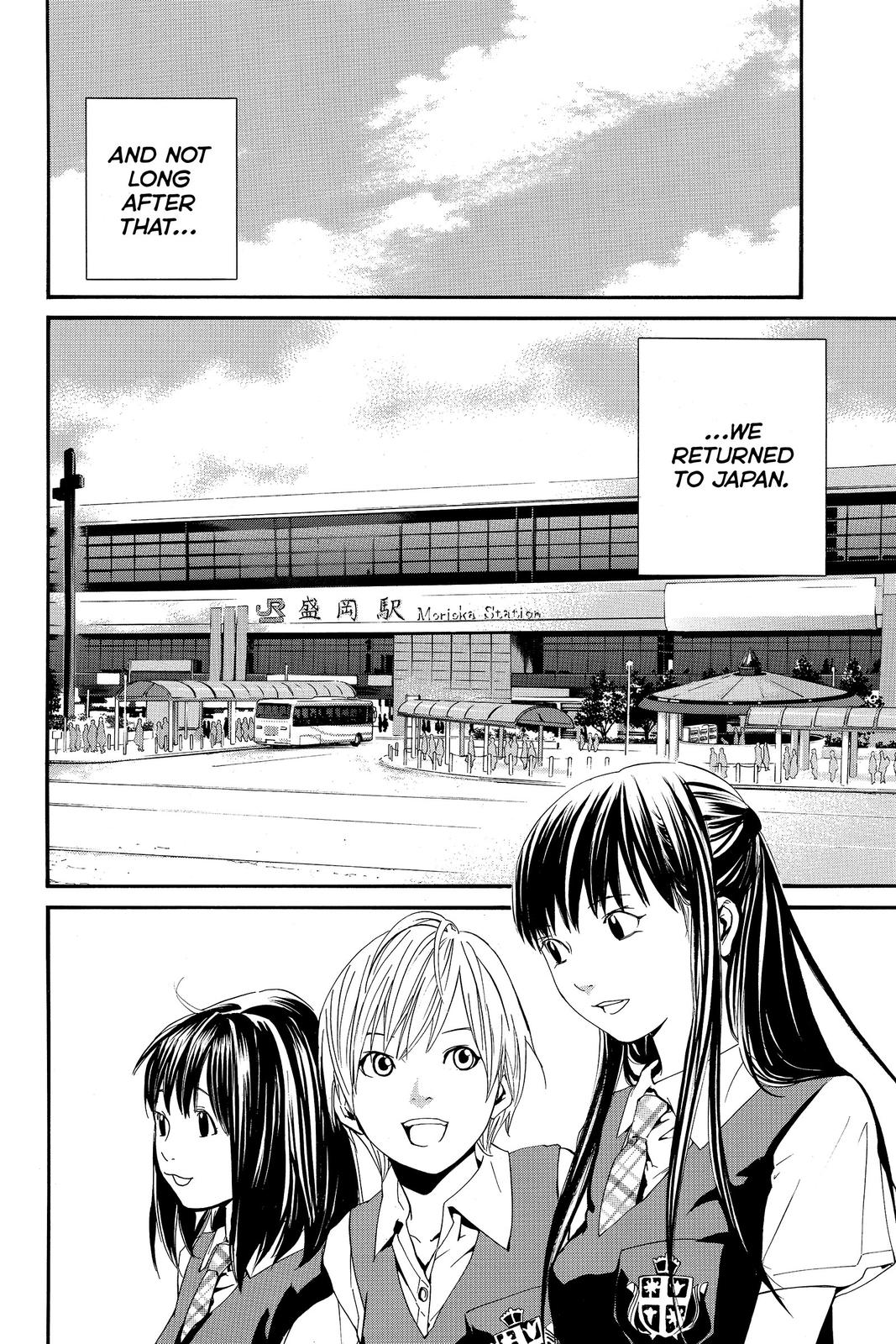 Read Alive The Final Evolution EN Manga Online