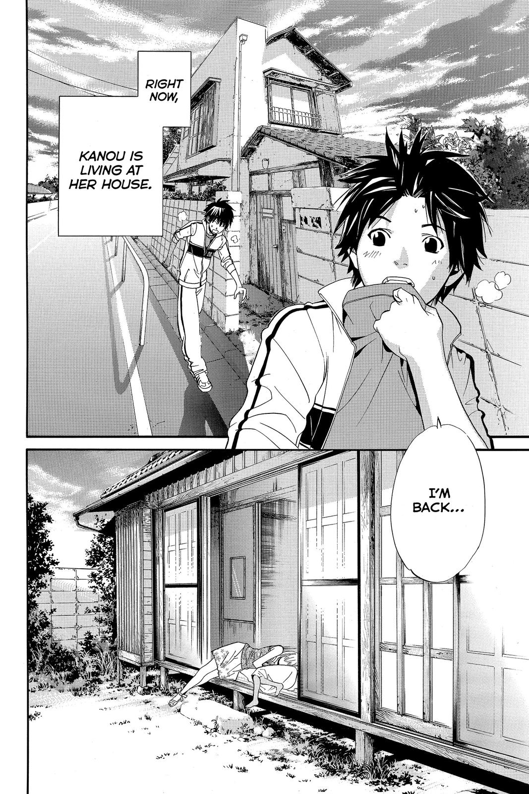 Read Alive The Final Evolution EN Manga Online