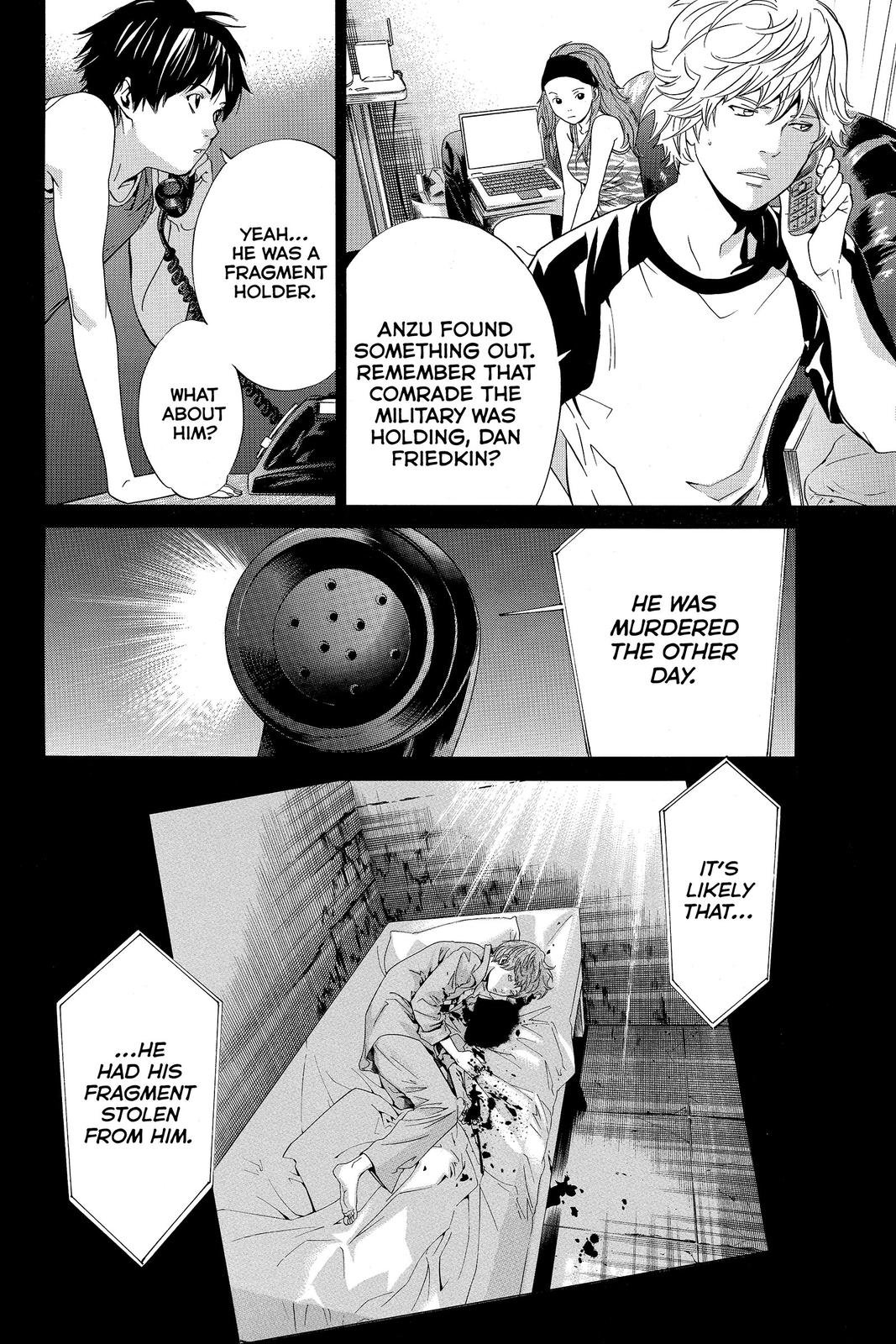 Read Alive The Final Evolution EN Manga Online