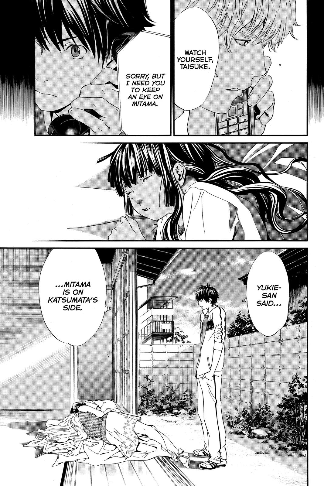 Read Alive The Final Evolution EN Manga Online