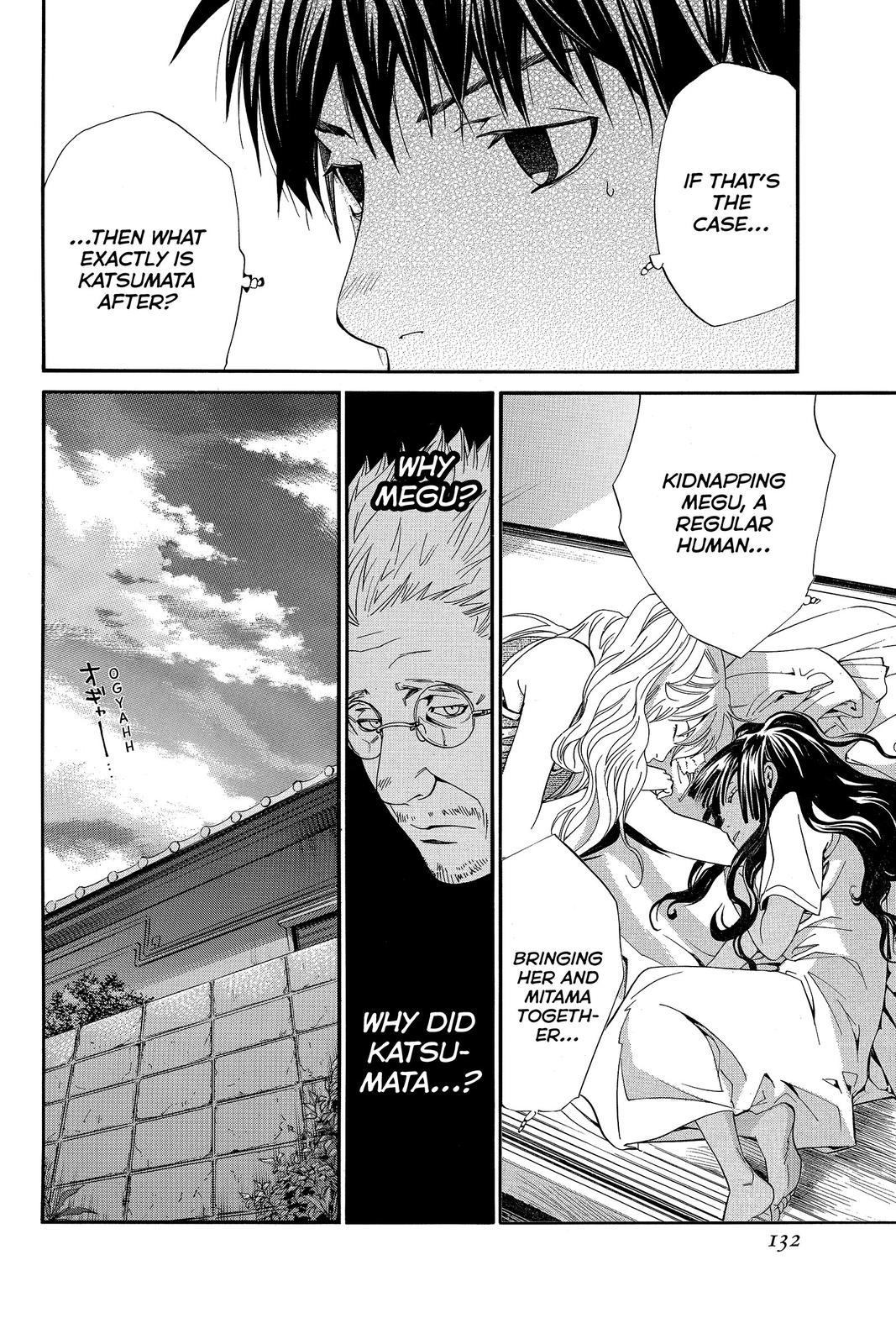 Read Alive The Final Evolution EN Manga Online