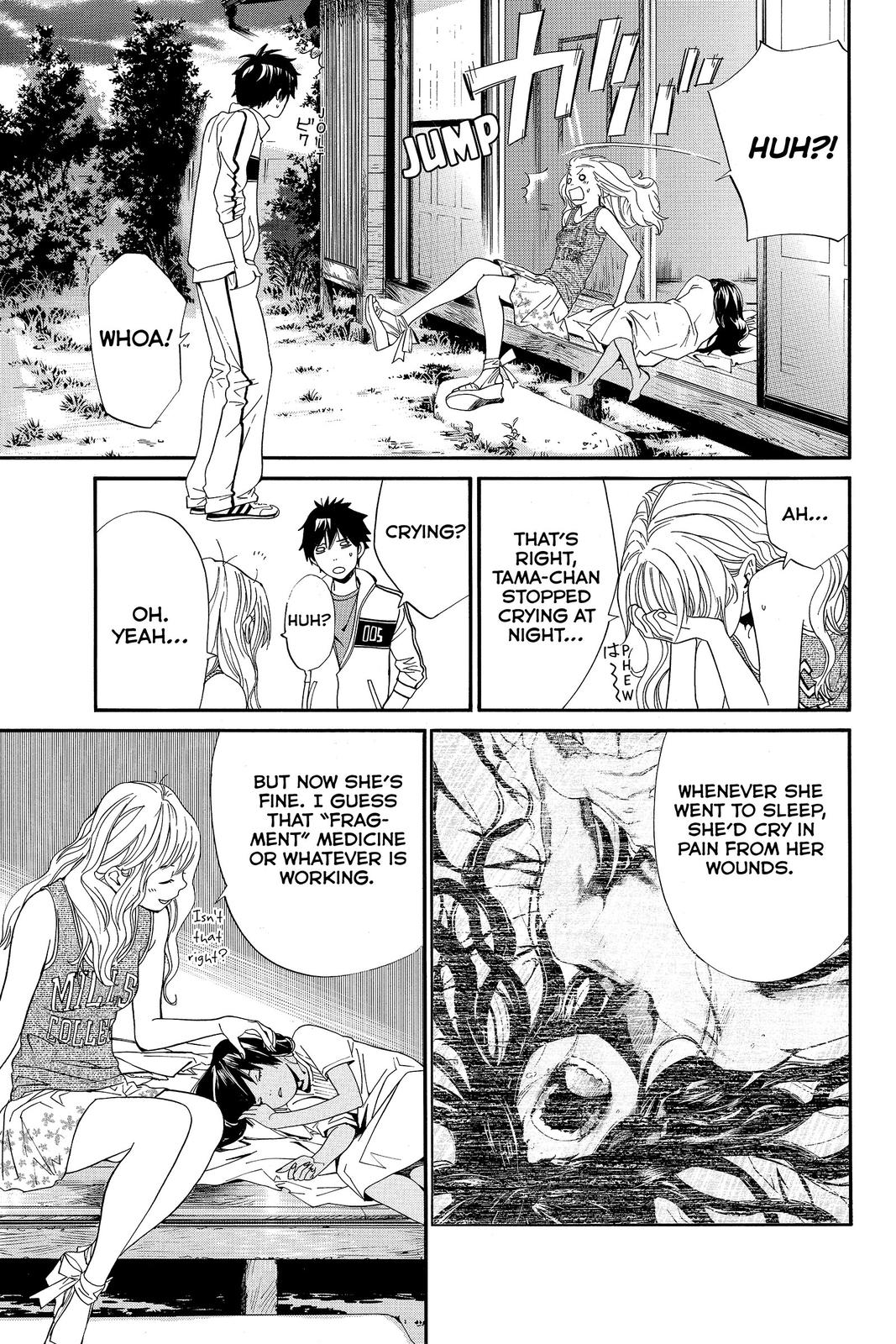 Read Alive The Final Evolution EN Manga Online