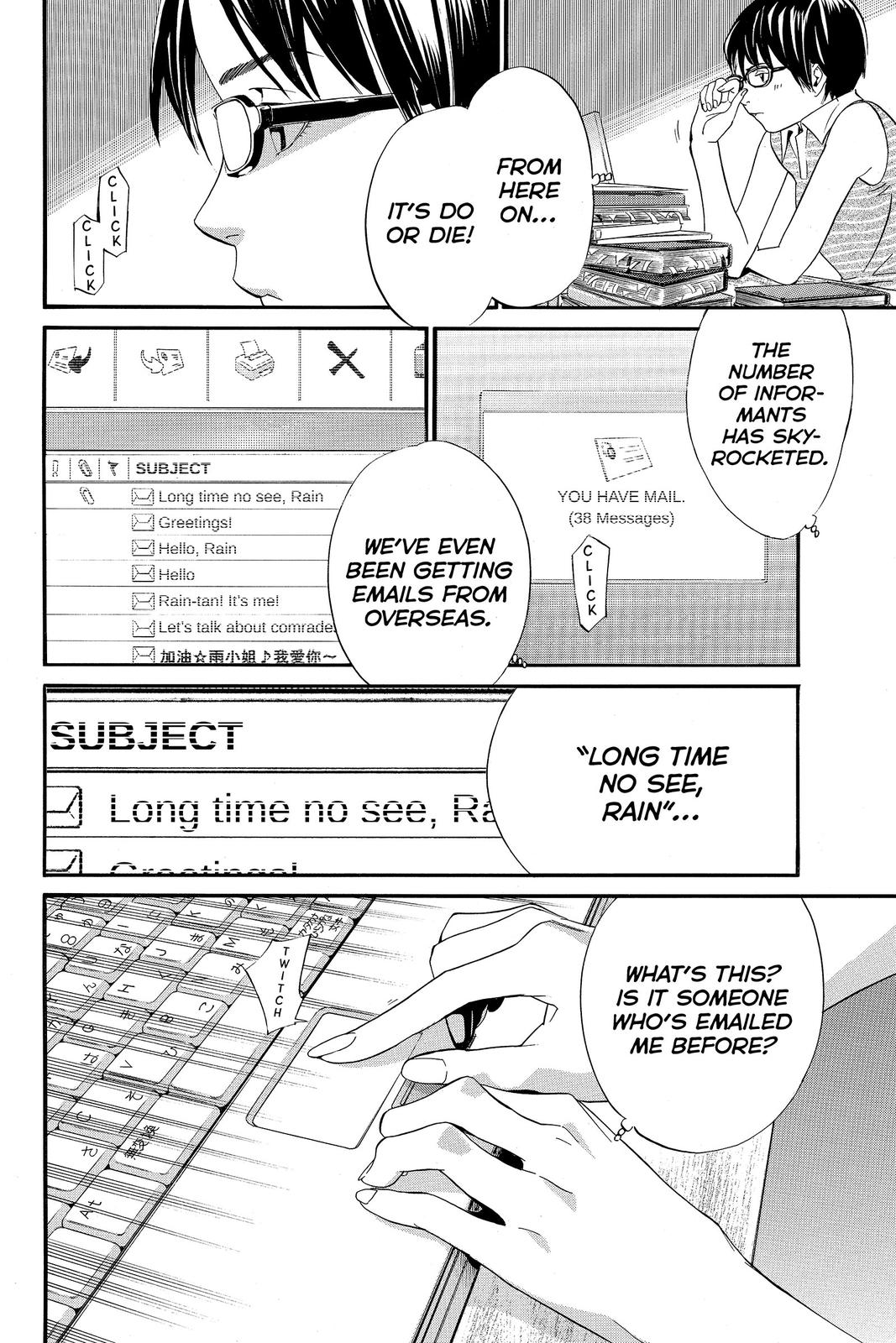 Read Alive The Final Evolution EN Manga Online