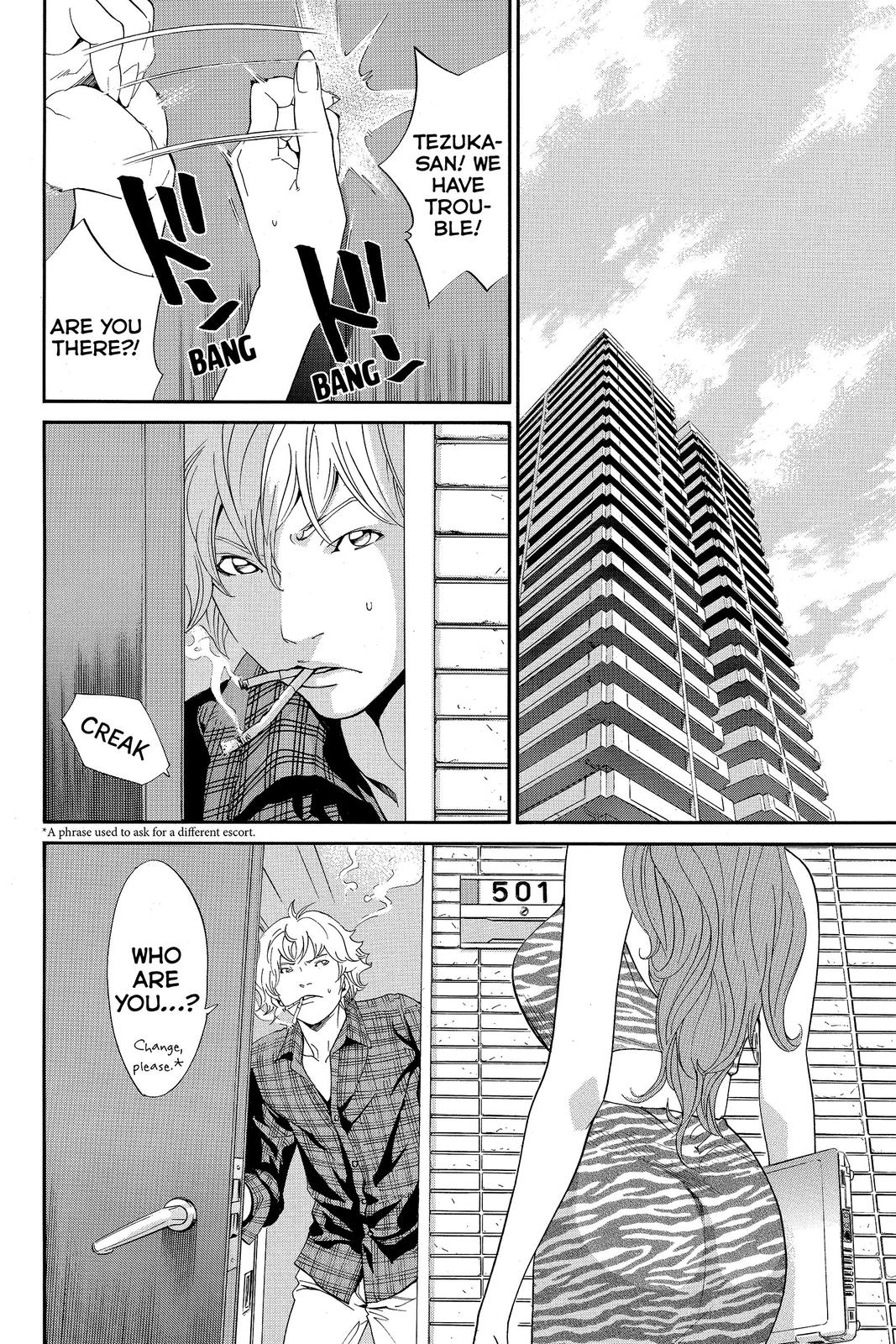 Read Alive The Final Evolution EN Manga Online