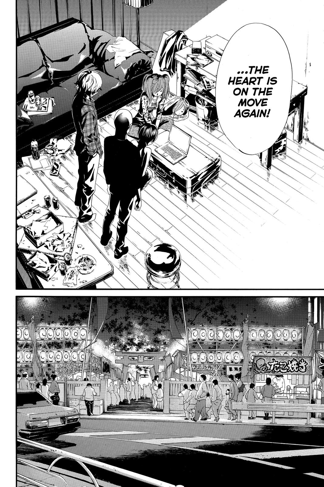 Read Alive The Final Evolution EN Manga Online