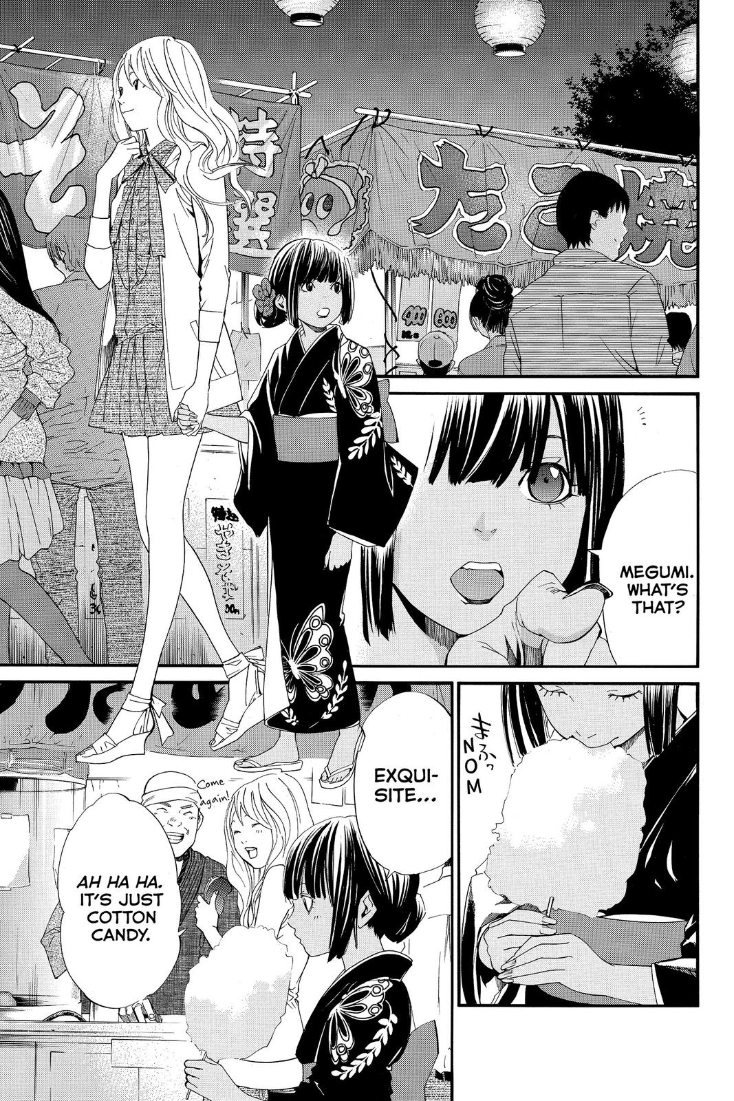 Read Alive The Final Evolution EN Manga Online