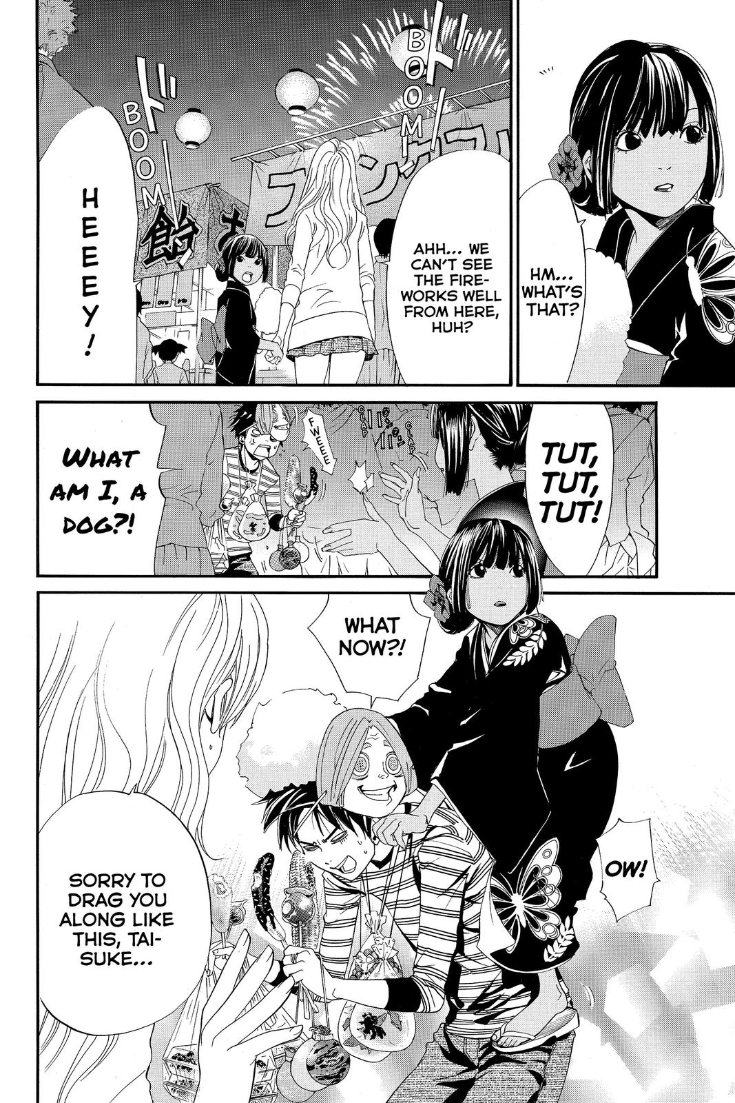 Read Alive The Final Evolution EN Manga Online