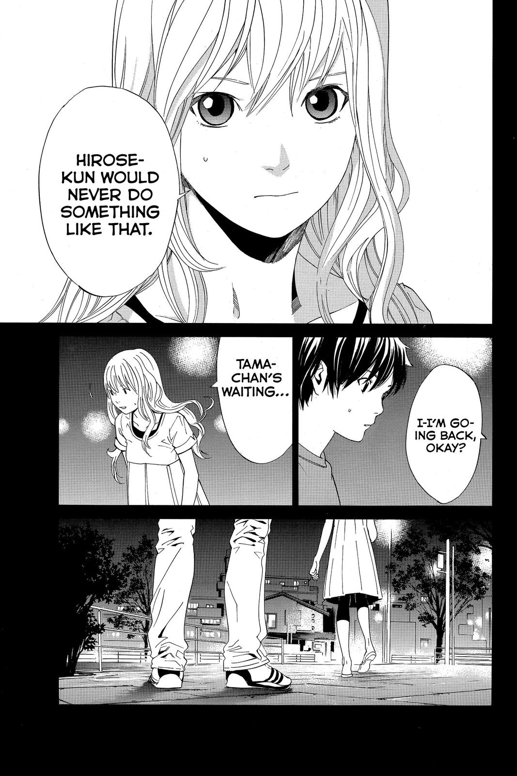 Read Alive The Final Evolution EN Manga Online