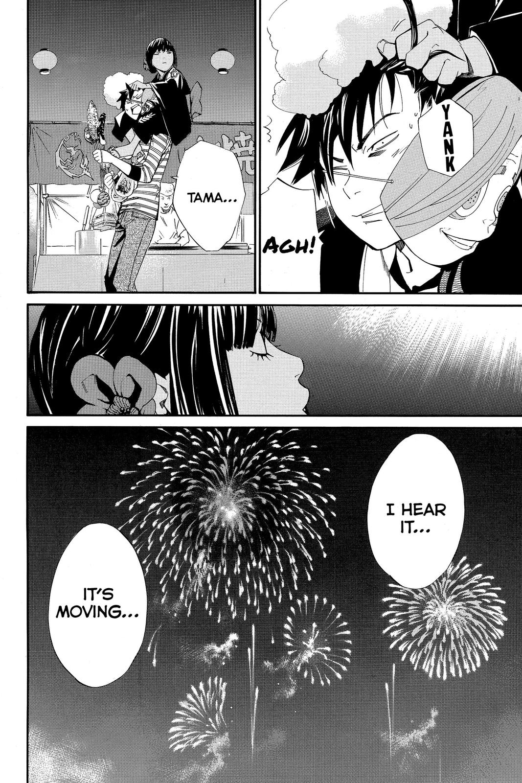 Read Alive The Final Evolution EN Manga Online