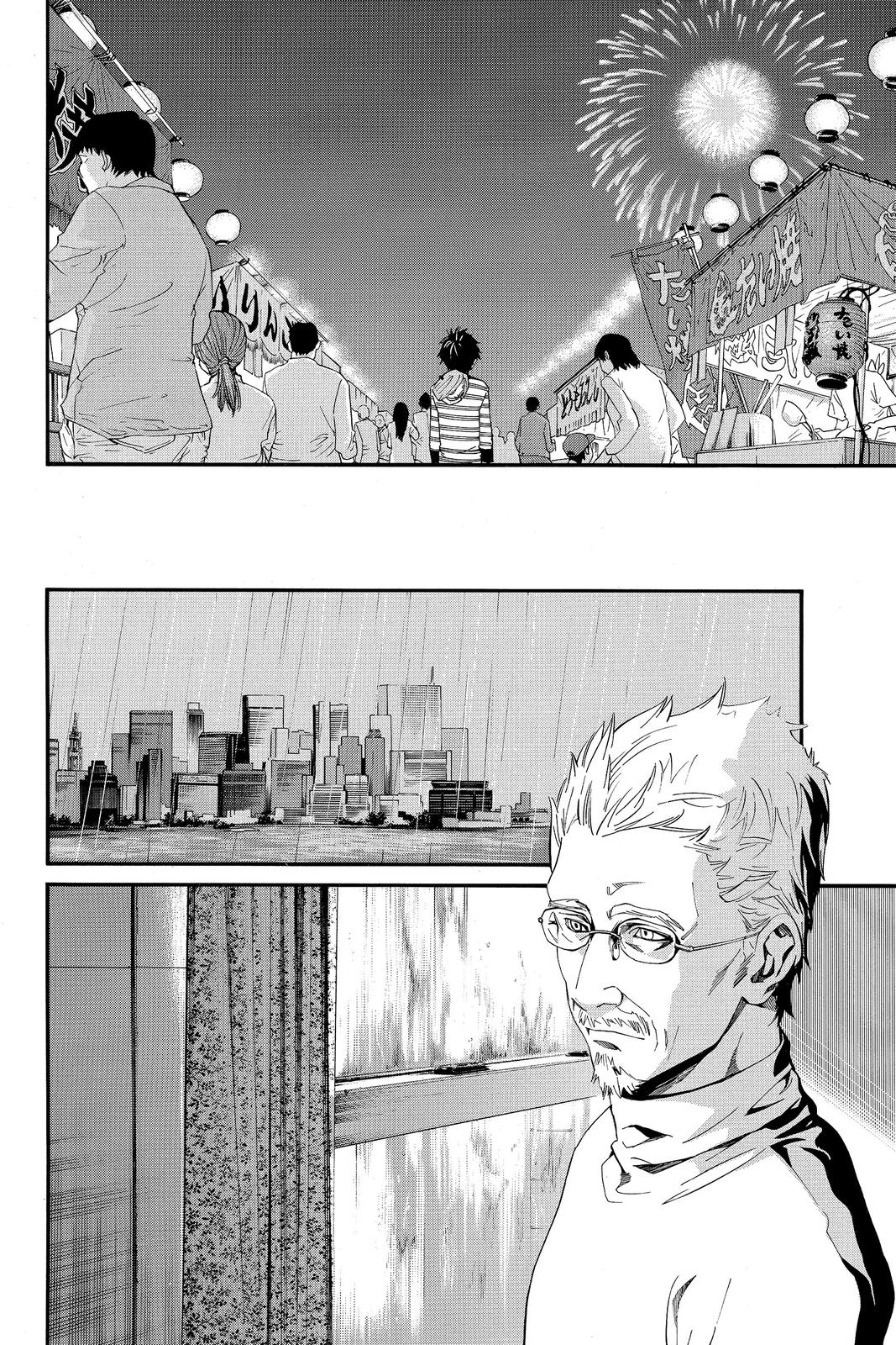 Read Alive The Final Evolution EN Manga Online