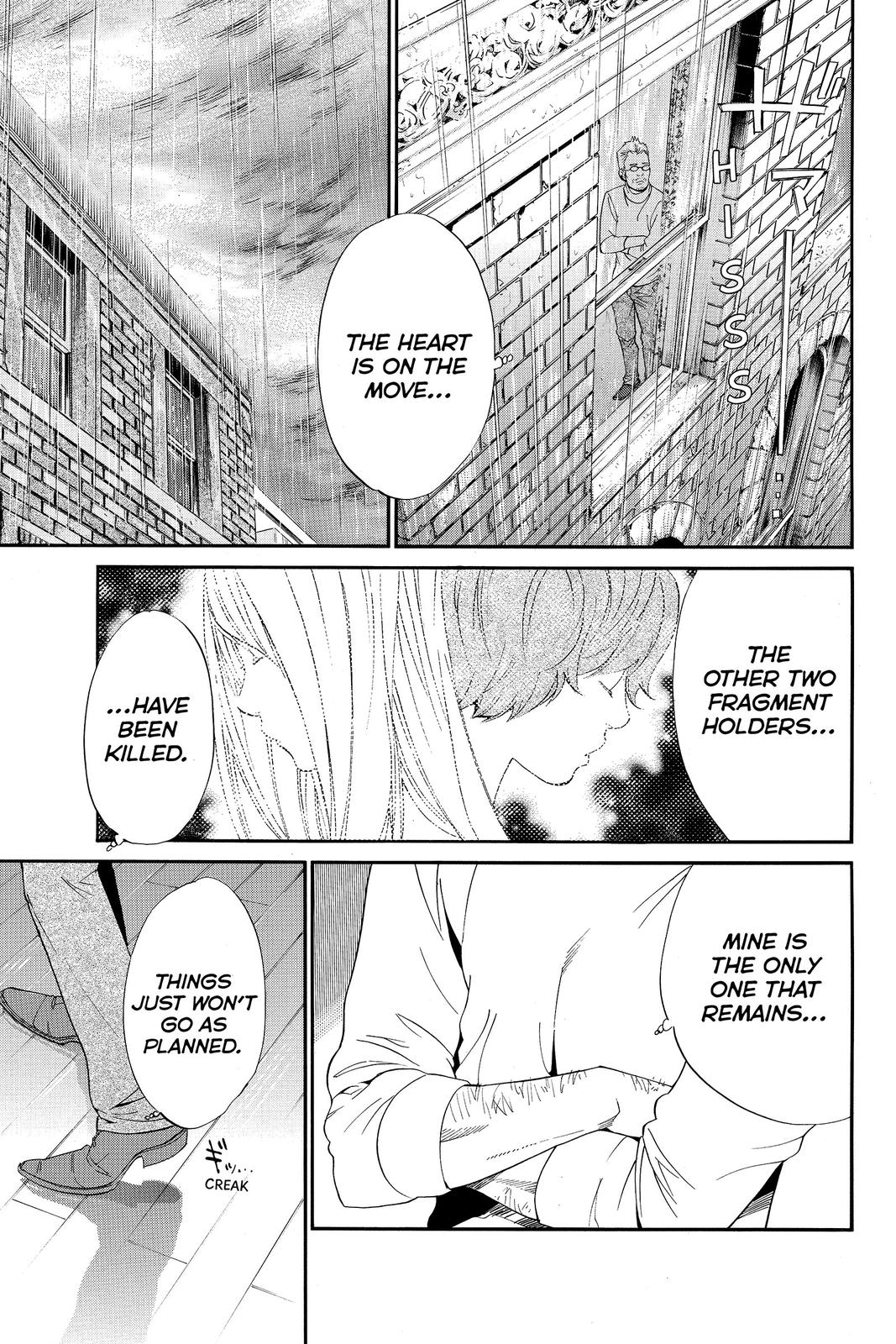 Read Alive The Final Evolution EN Manga Online