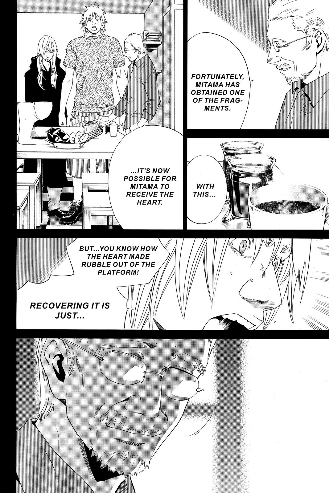 Read Alive The Final Evolution EN Manga Online