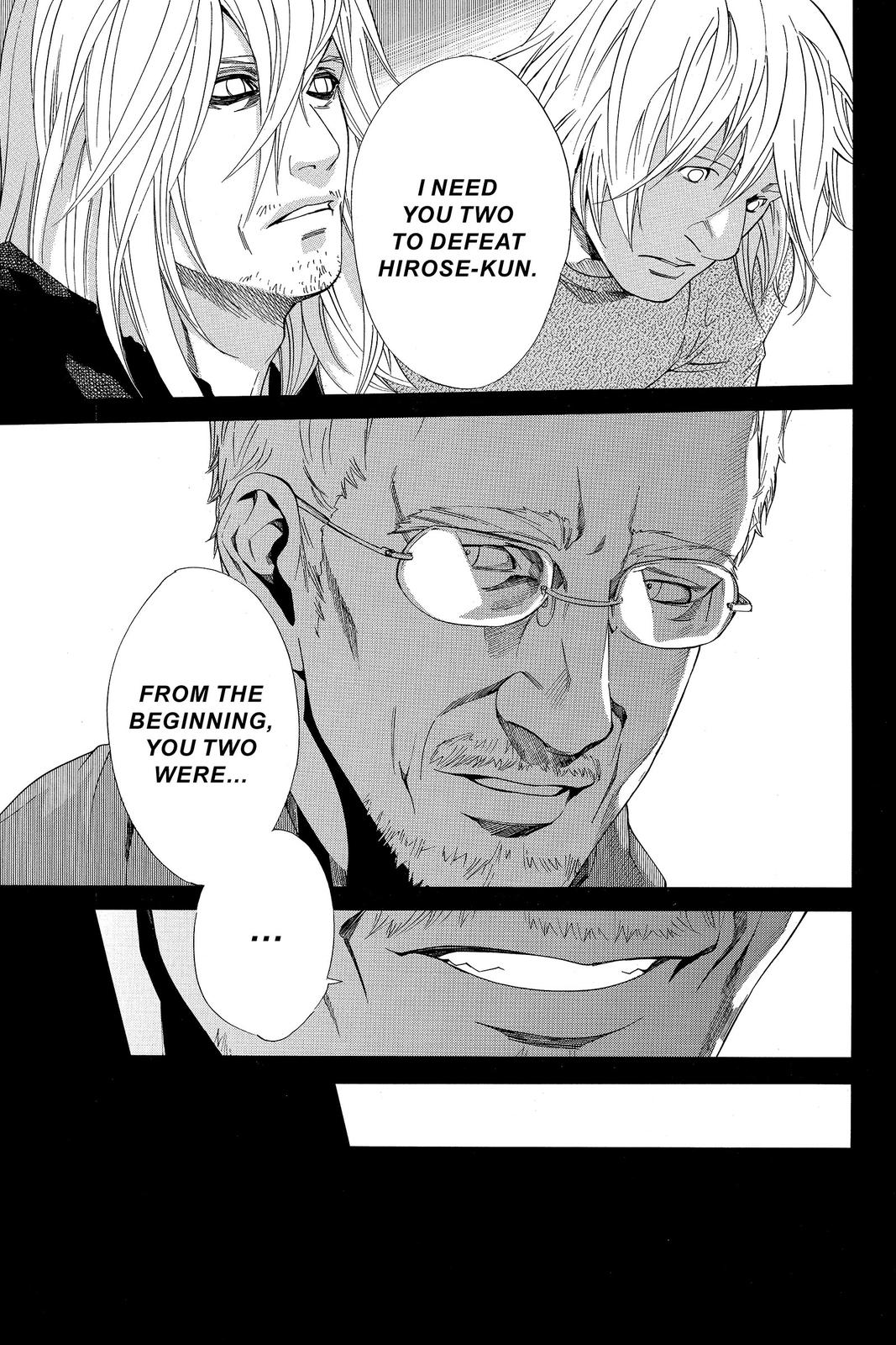 Read Alive The Final Evolution EN Manga Online