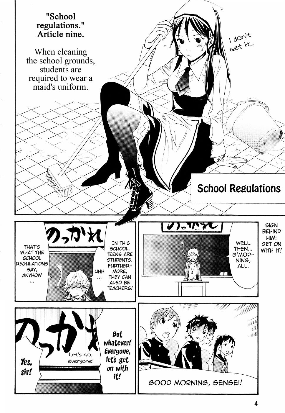 Read Alive The Final Evolution EN Manga Online