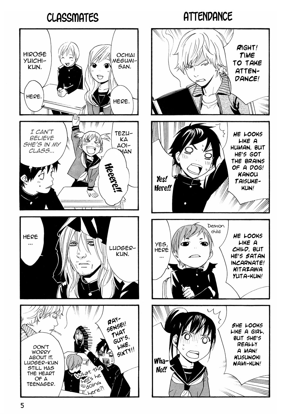 Read Alive The Final Evolution EN Manga Online