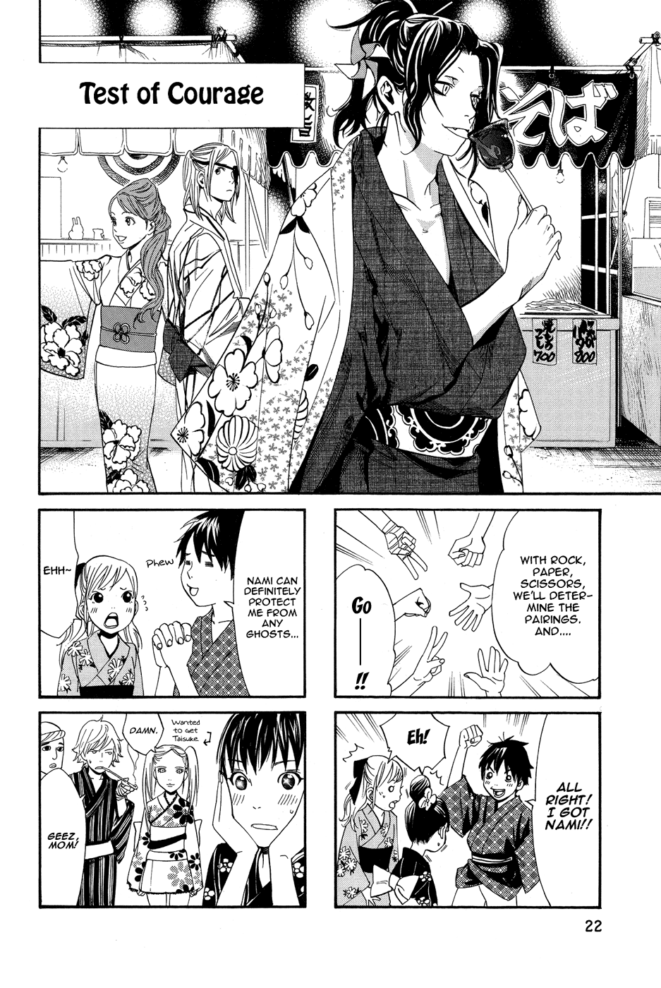 Read Alive The Final Evolution EN Manga Online