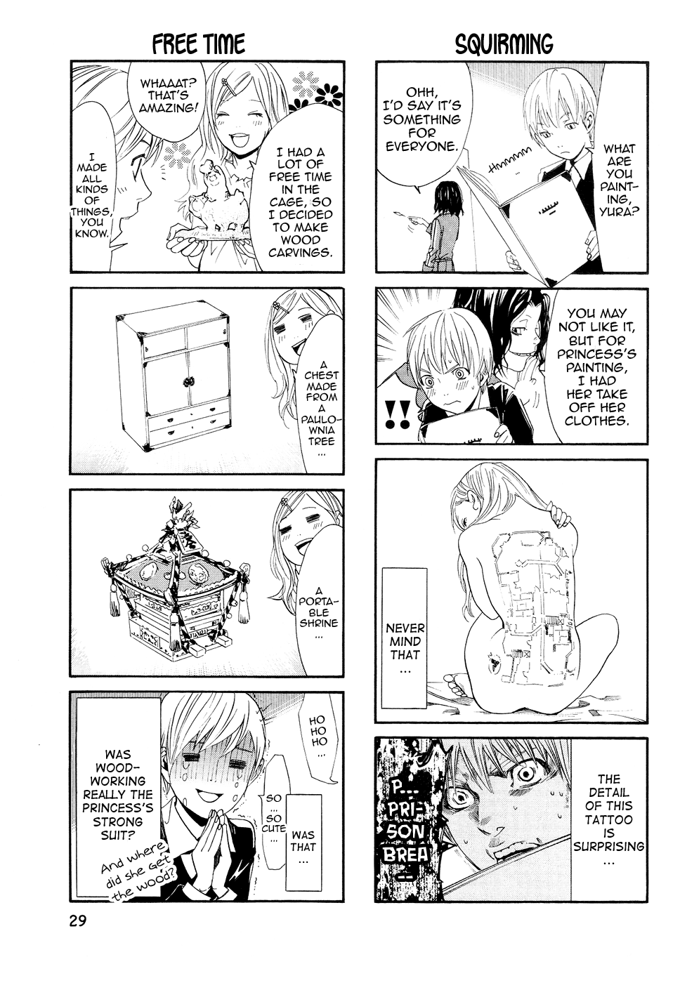 Read Alive The Final Evolution EN Manga Online