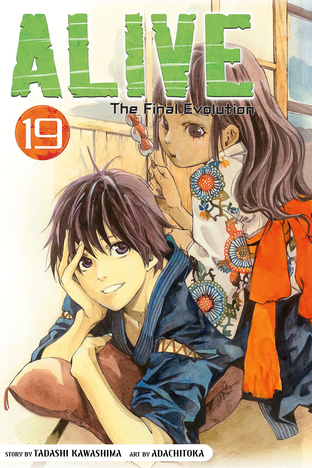 Read Alive The Final Evolution EN Manga Online