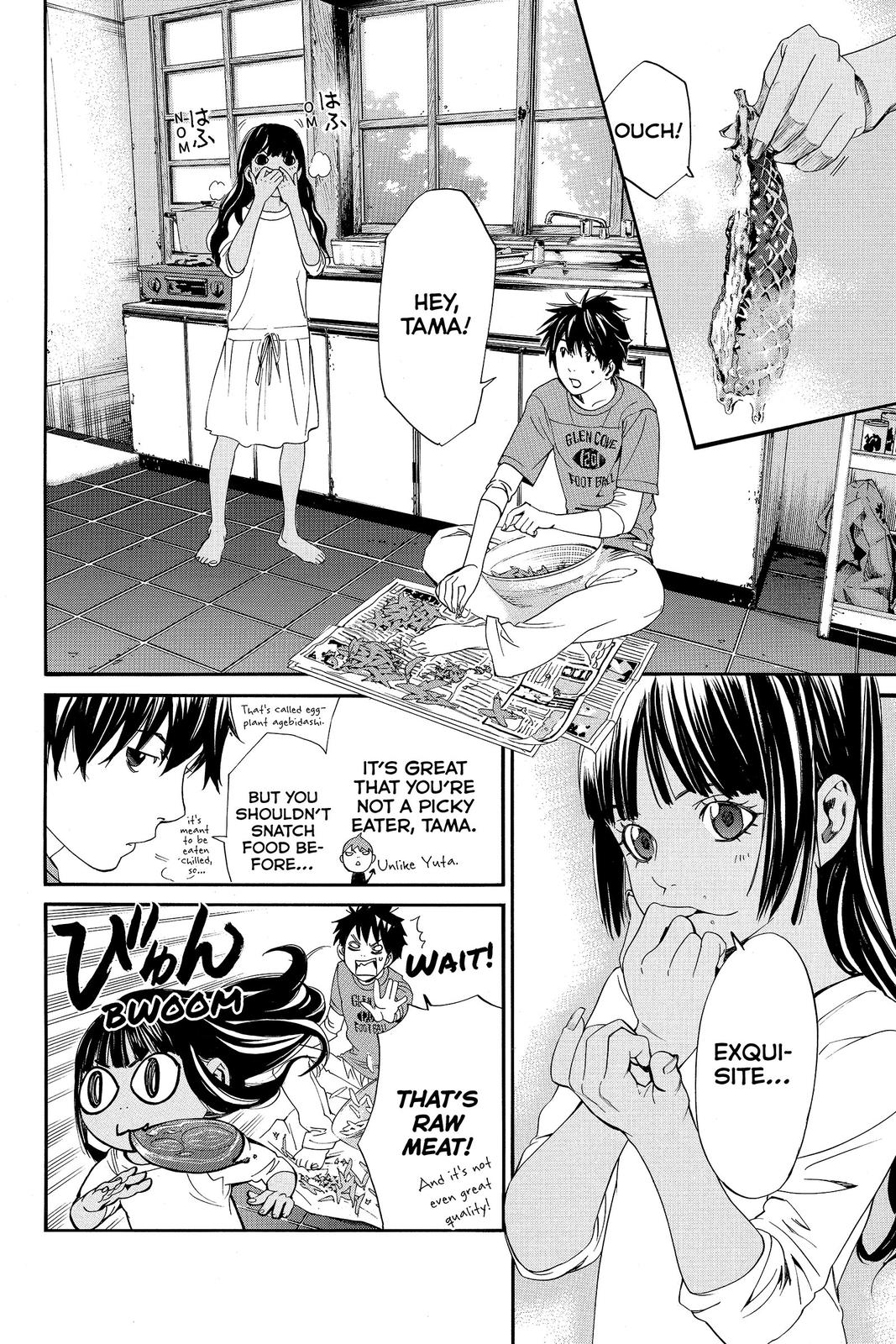 Read Alive The Final Evolution EN Manga Online