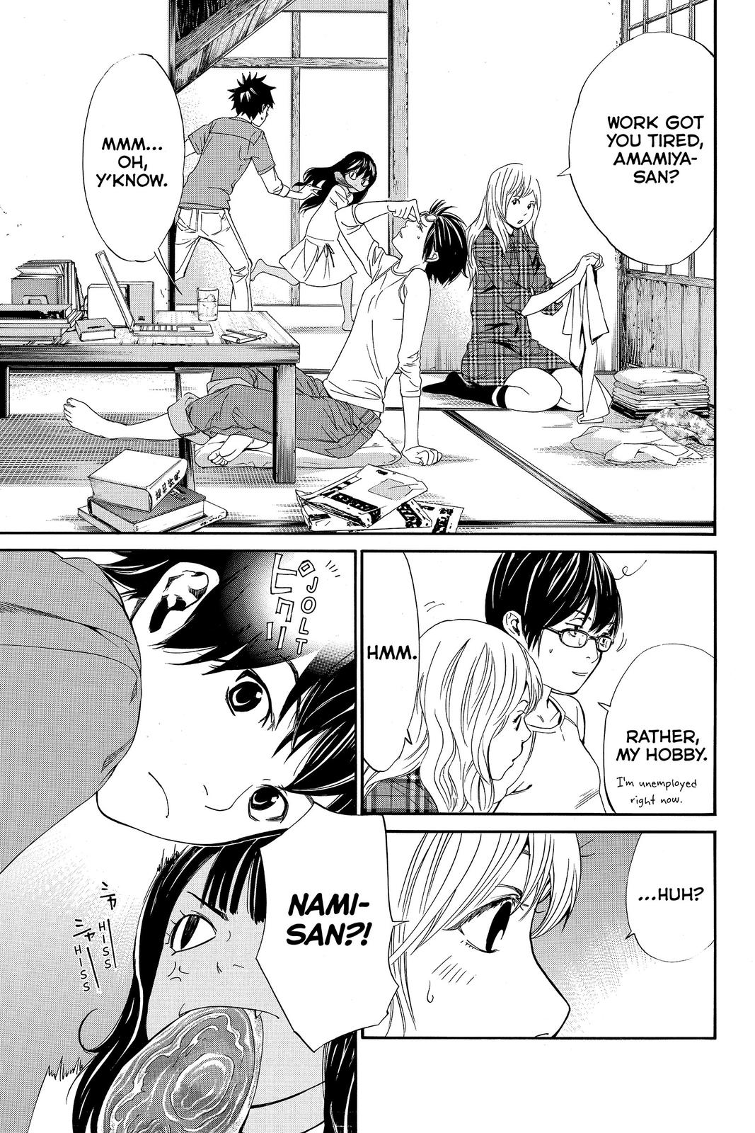 Read Alive The Final Evolution EN Manga Online