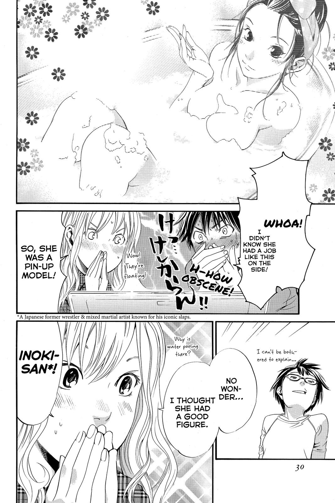 Read Alive The Final Evolution EN Manga Online