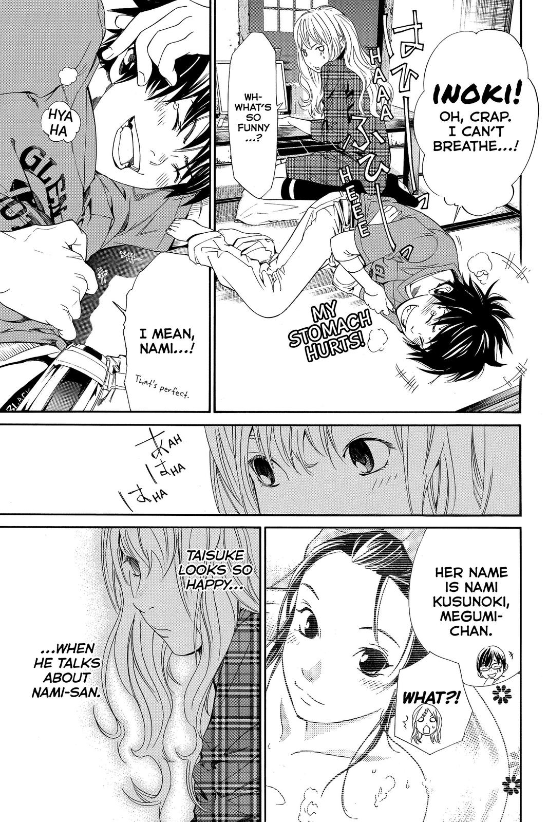 Read Alive The Final Evolution EN Manga Online