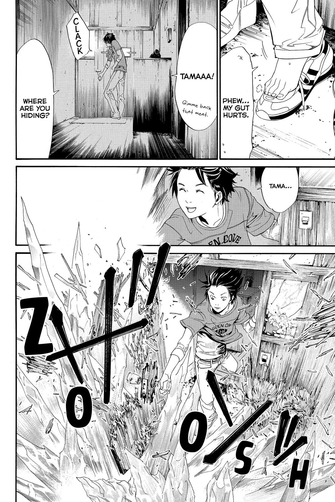 Read Alive The Final Evolution EN Manga Online