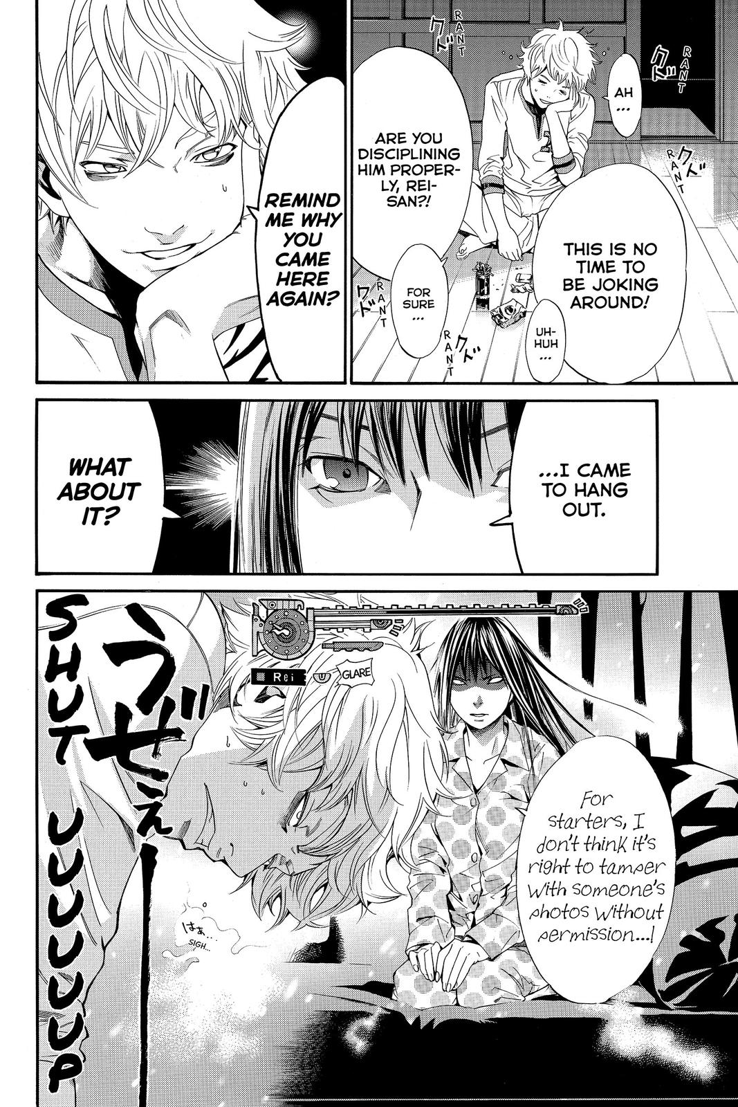 Read Alive The Final Evolution EN Manga Online