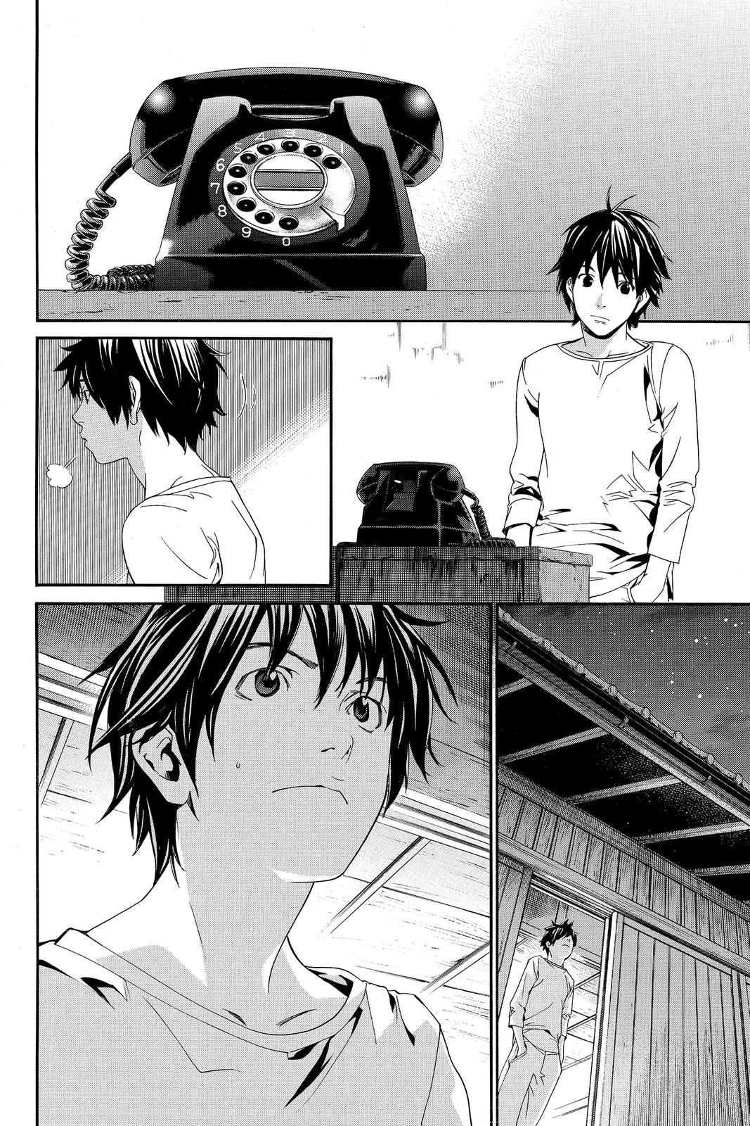 Read Alive The Final Evolution EN Manga Online