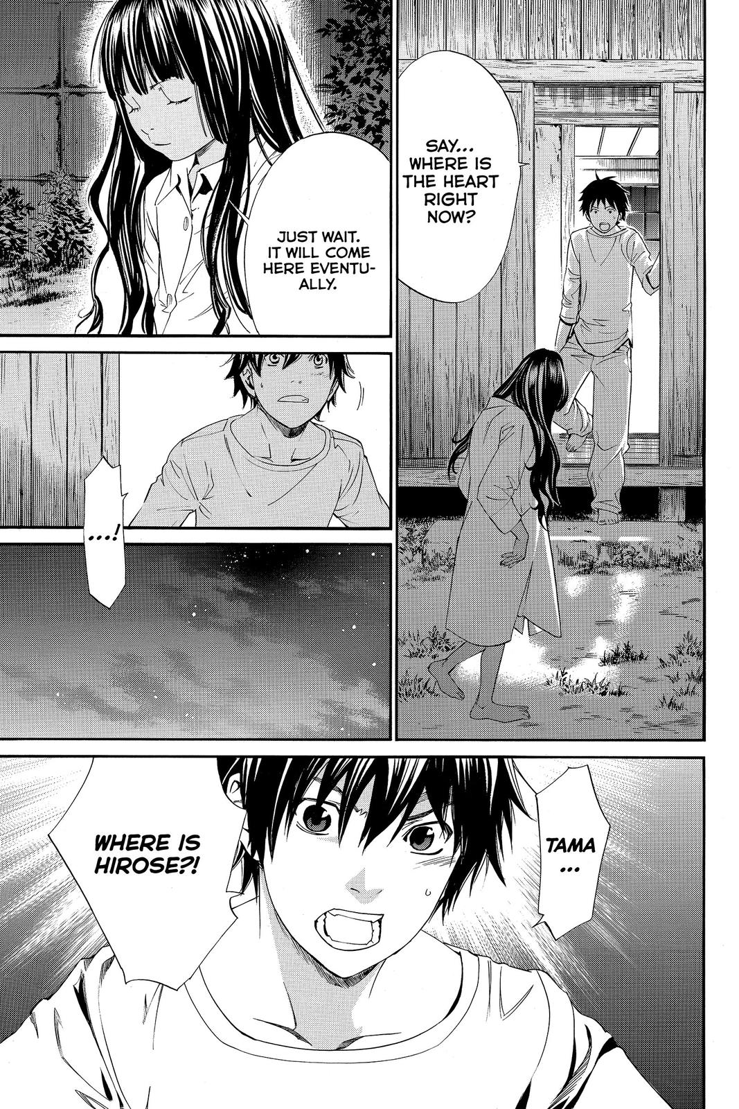 Read Alive The Final Evolution EN Manga Online